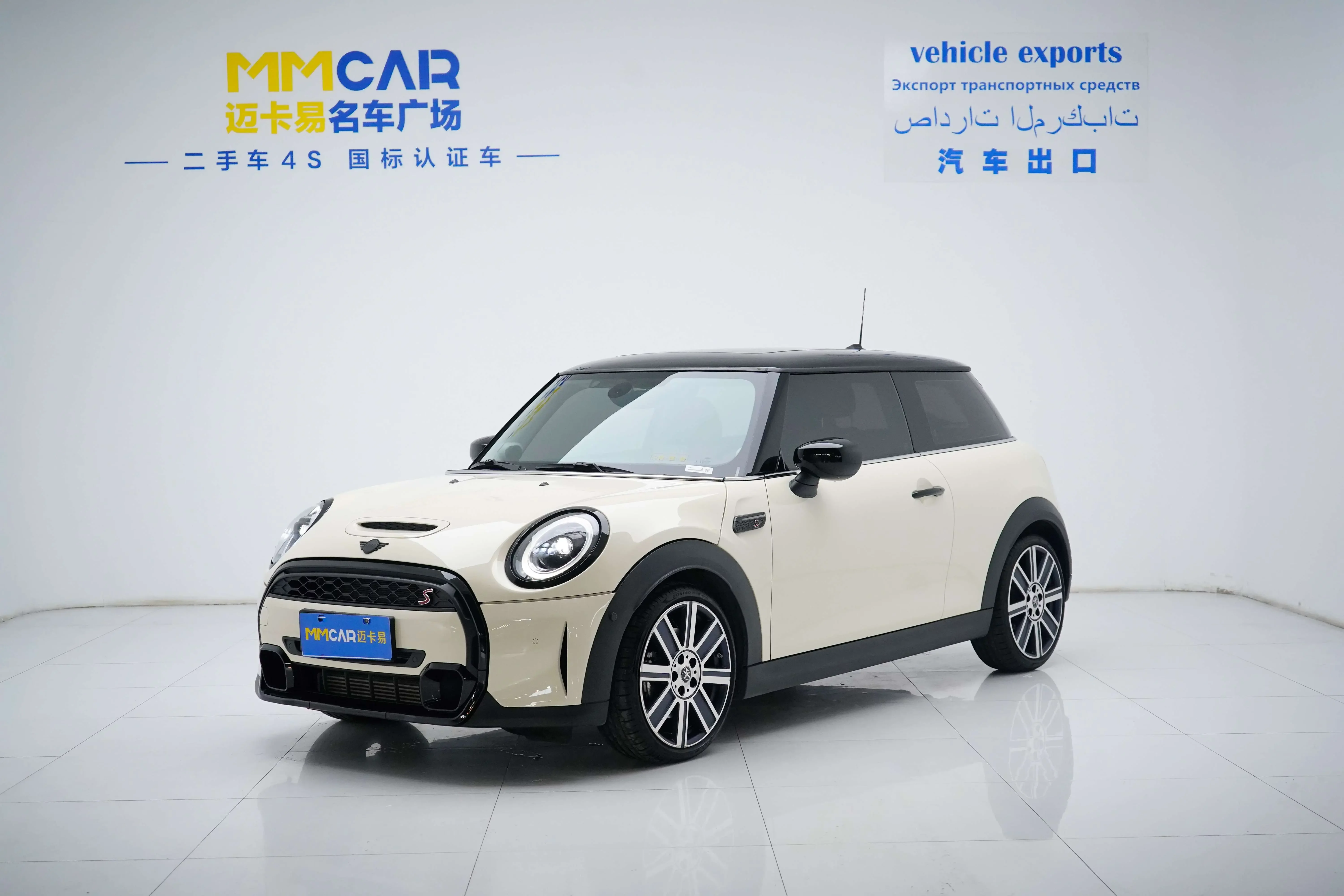 MINI 