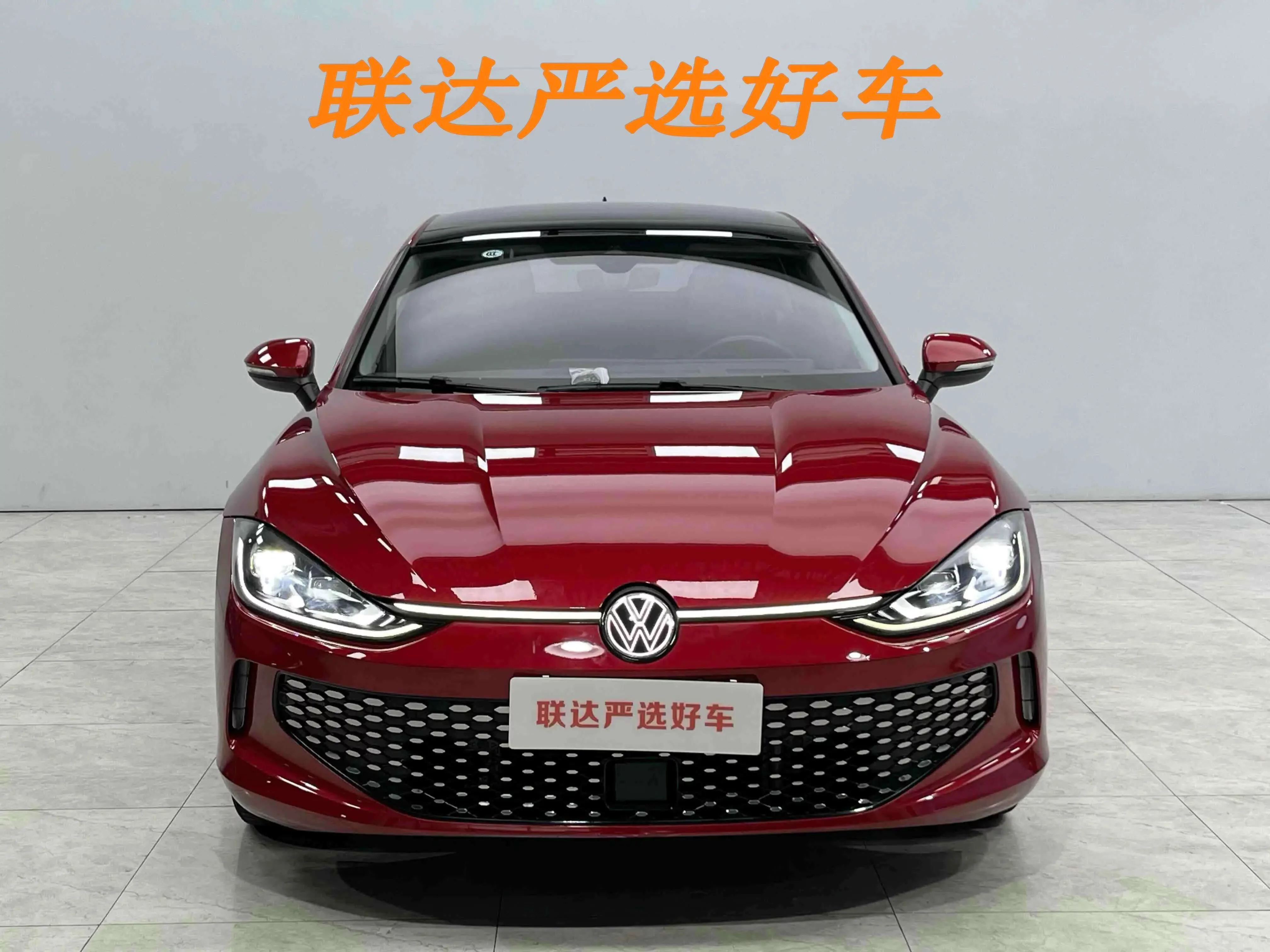 Volkswagen Lamando