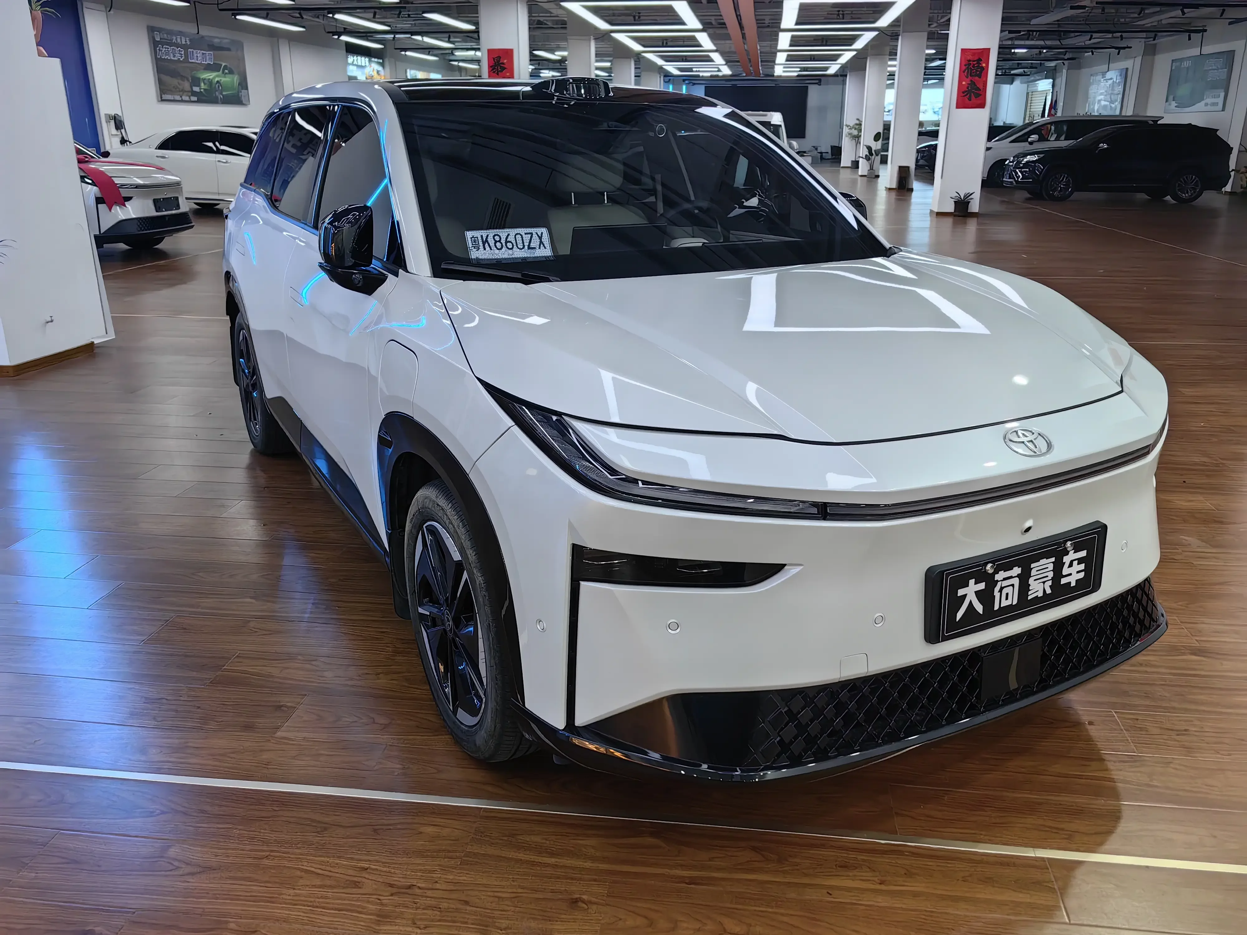 Toyota Bozhi 3X