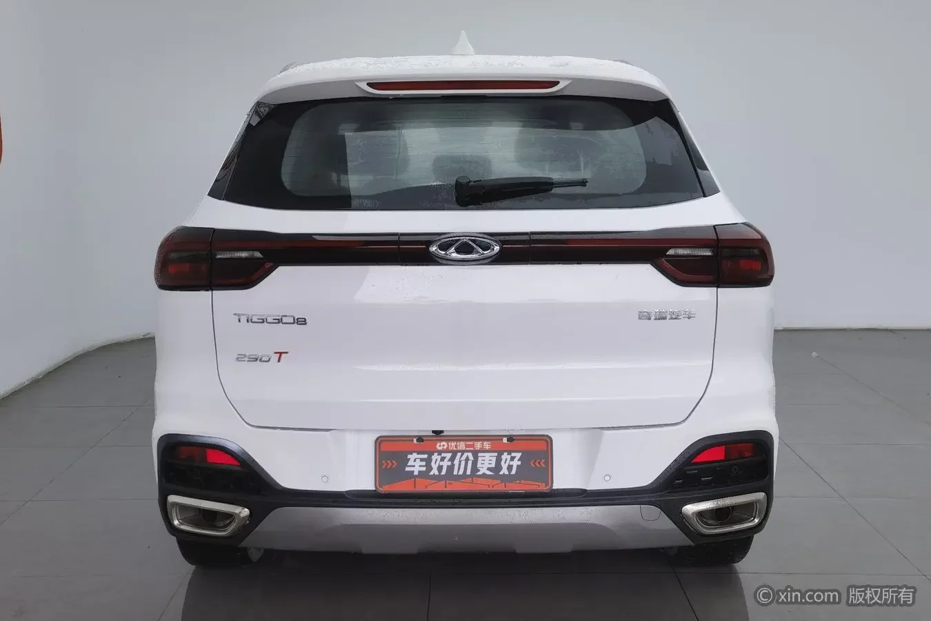 Chery Tiggo 8