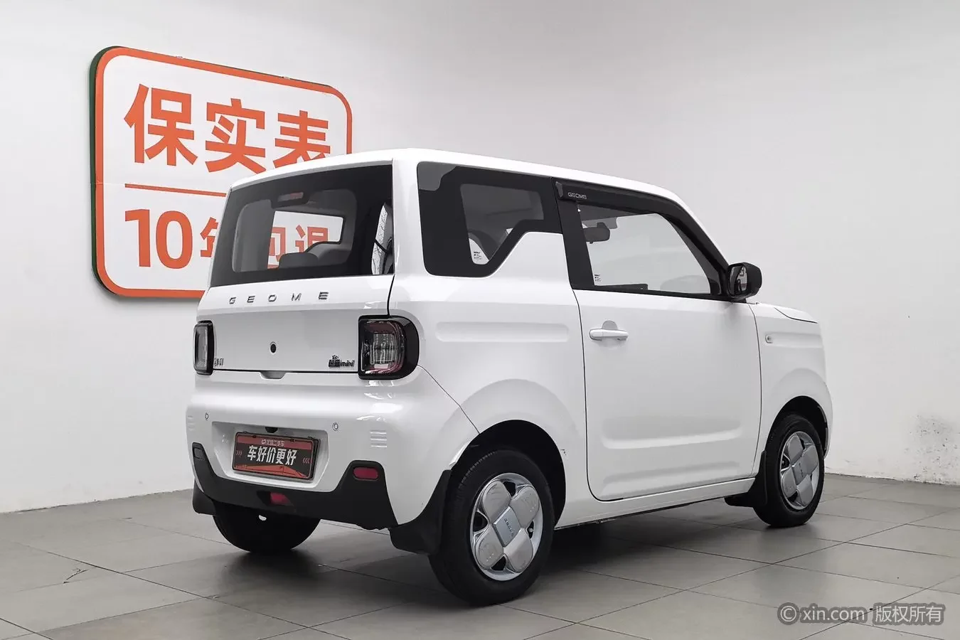Geely panda
