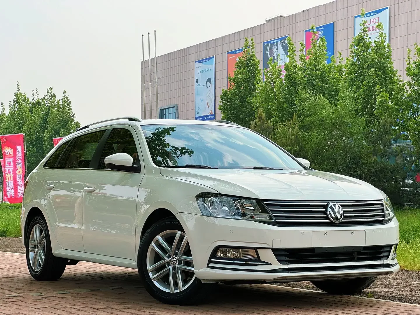 Volkswagen Langxing
