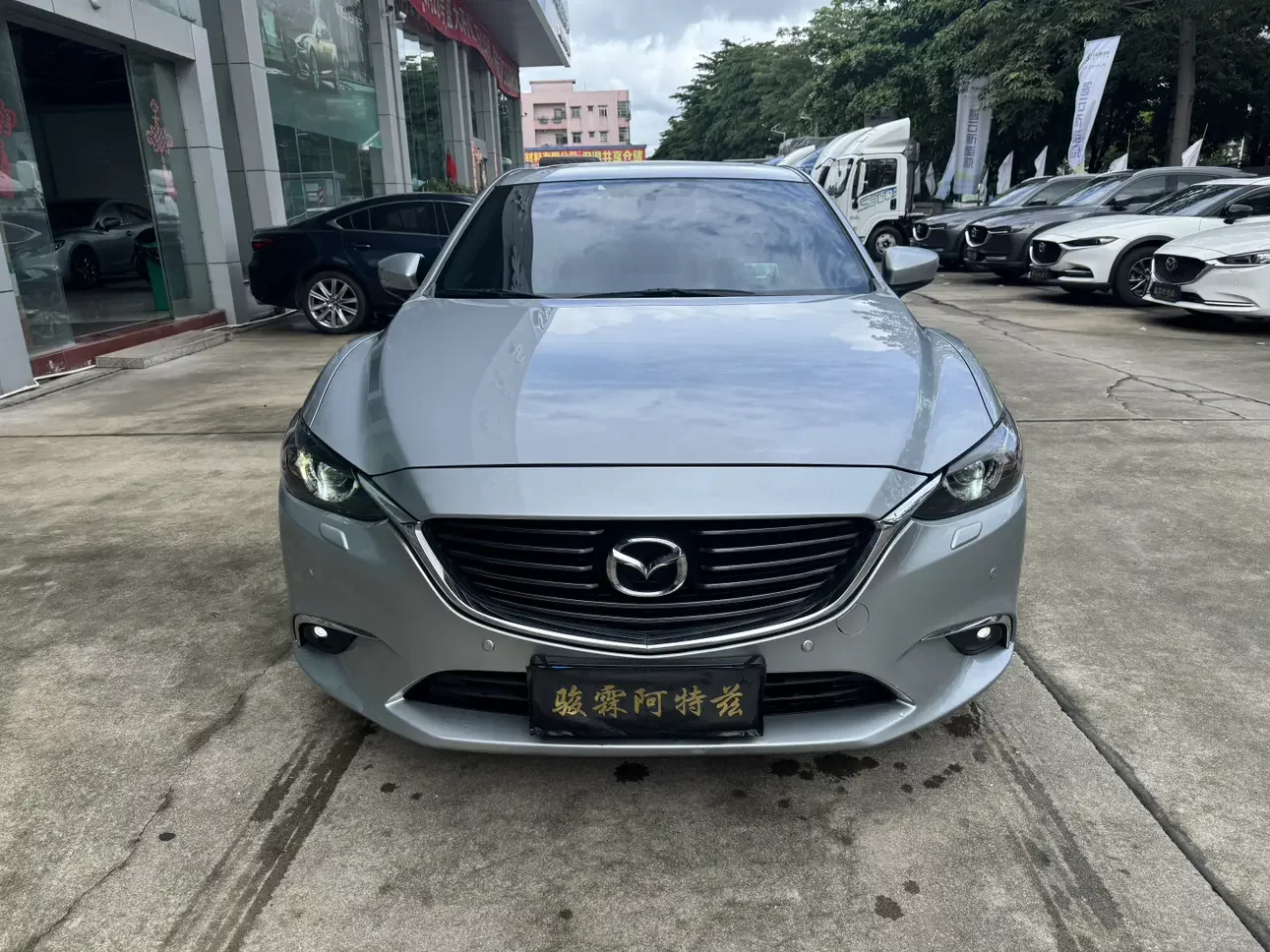 Mazda Atenza