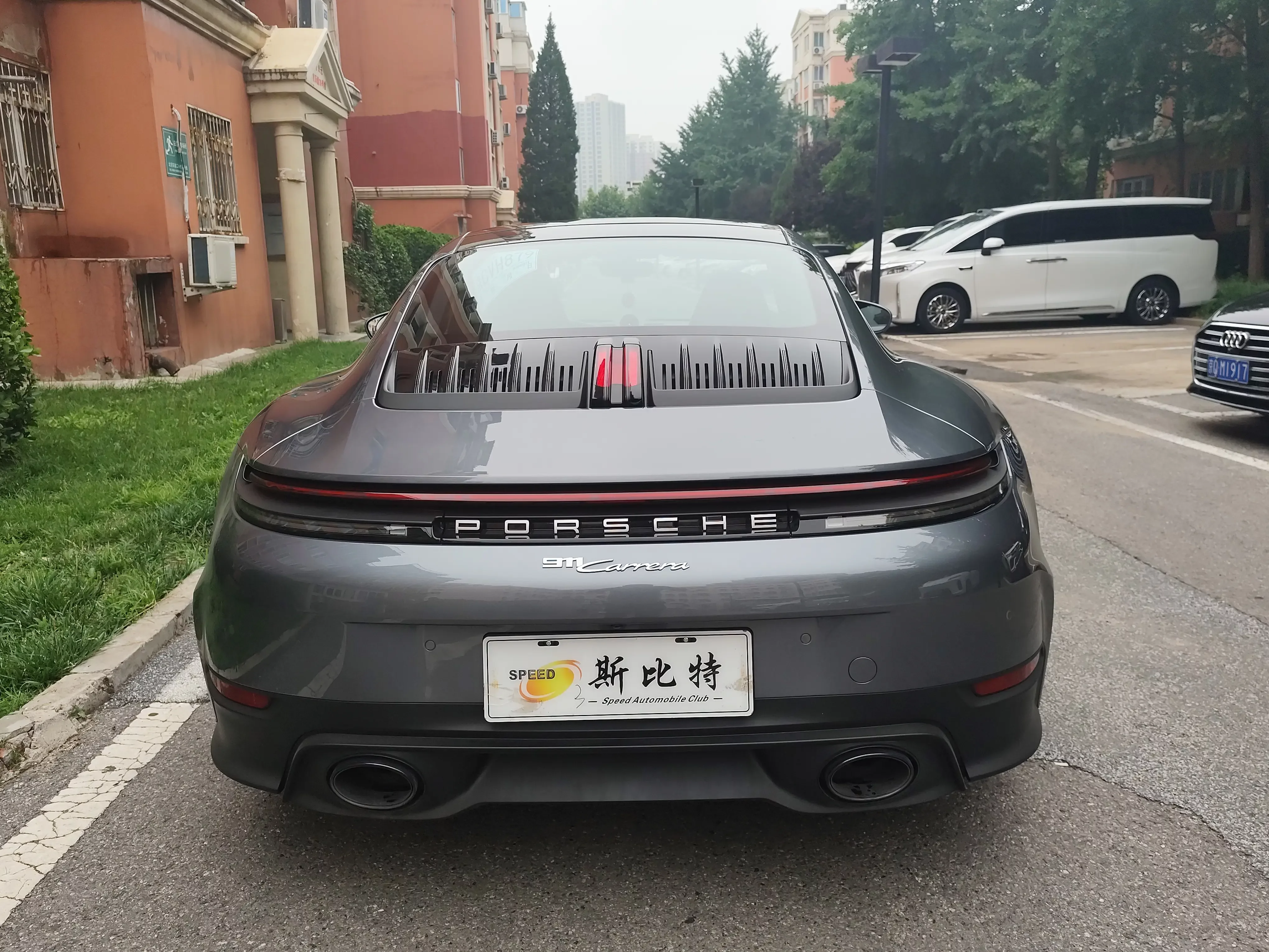 Porsche 911