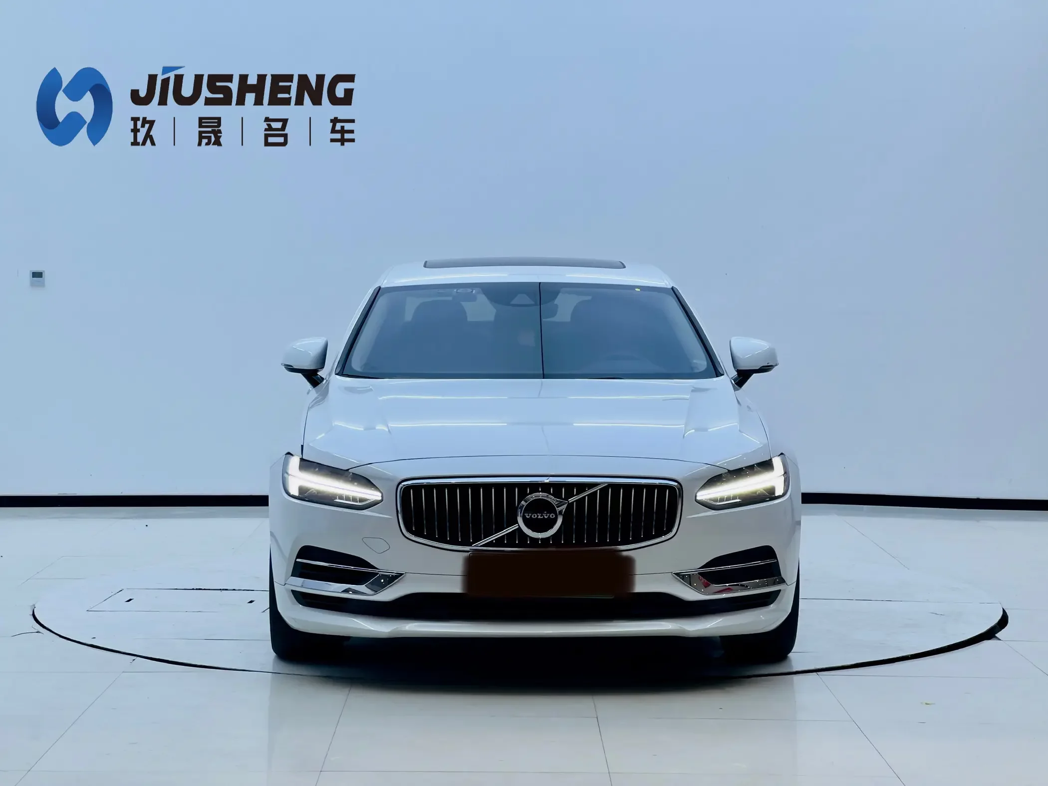 Volvo S90 PHEV