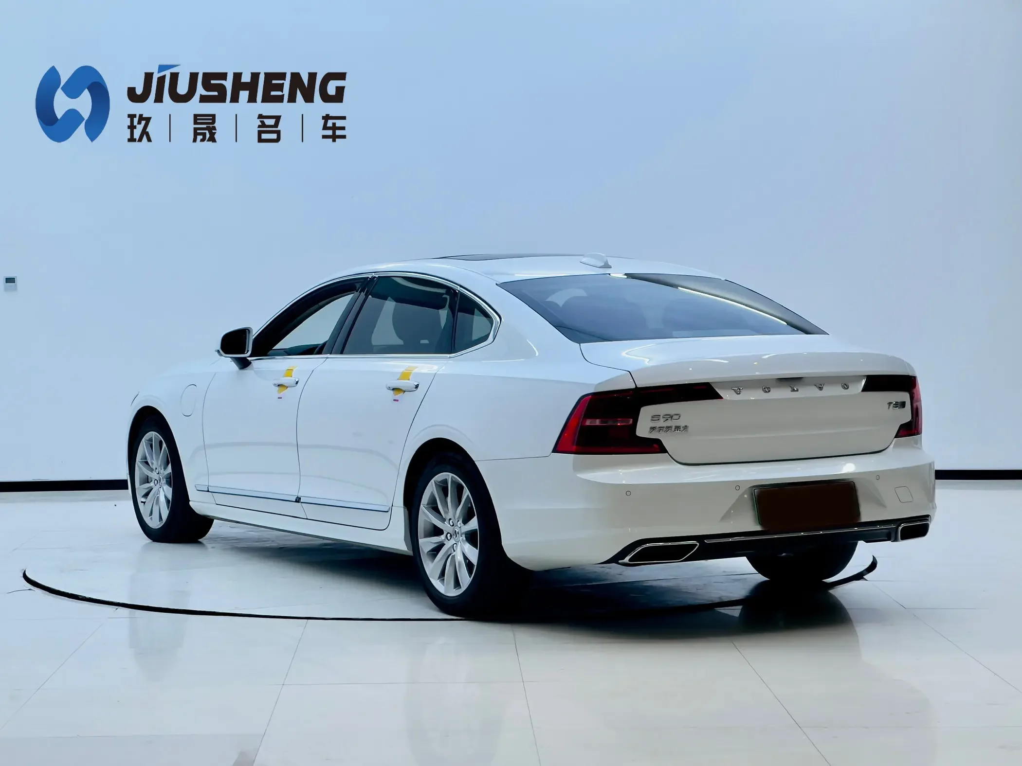 Volvo S90 PHEV