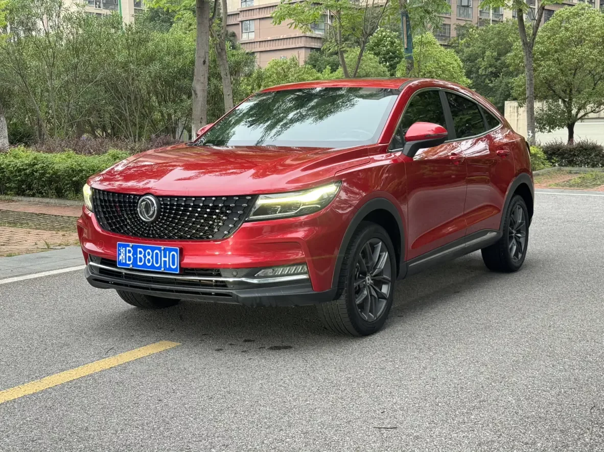 Dongfeng scenery ix5