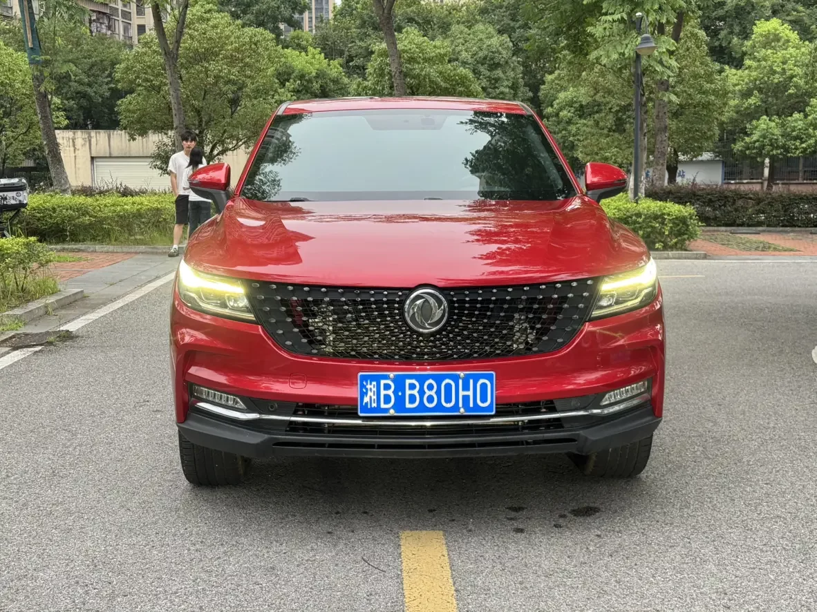 Dongfeng scenery ix5