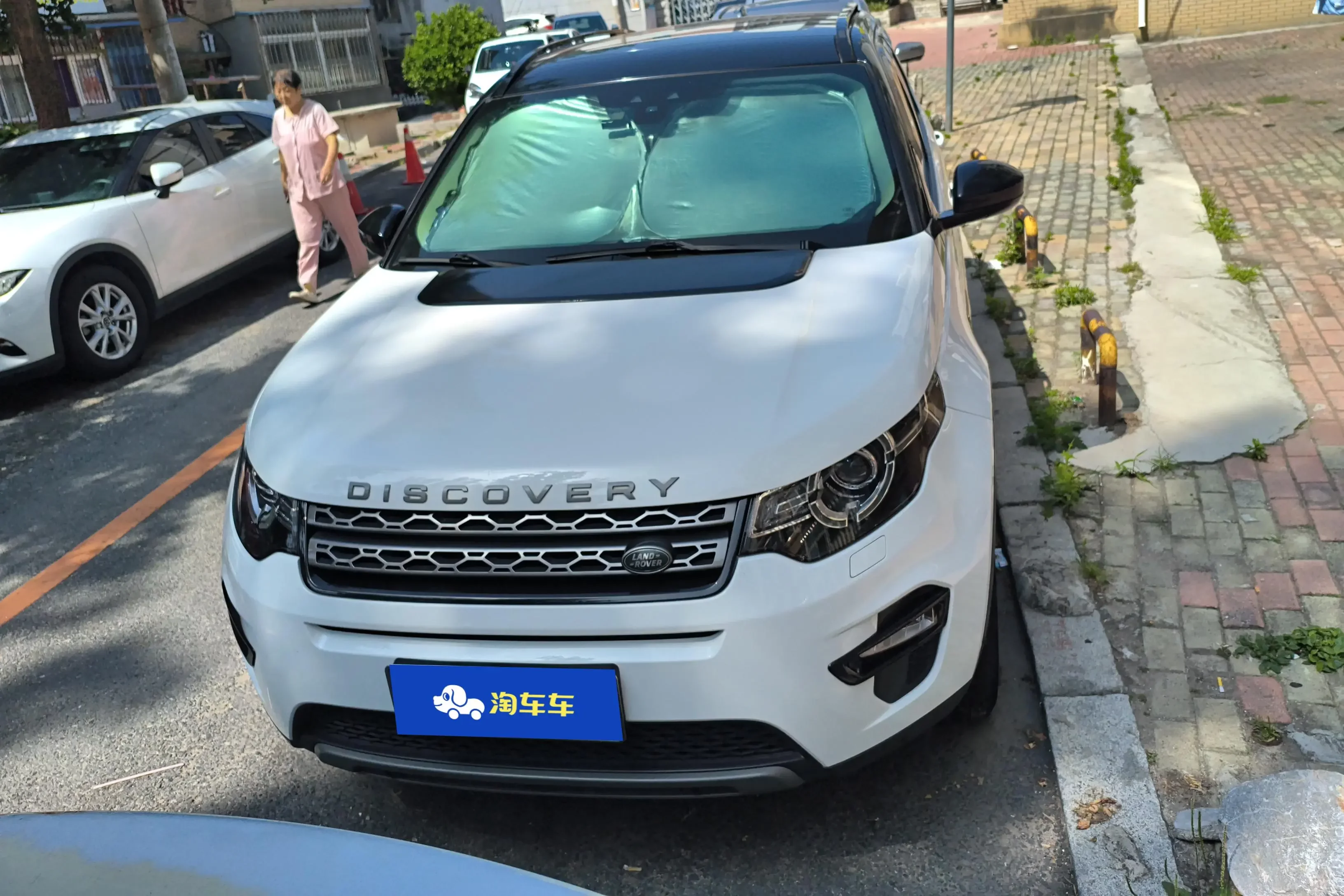 Land Rover Discover the magic