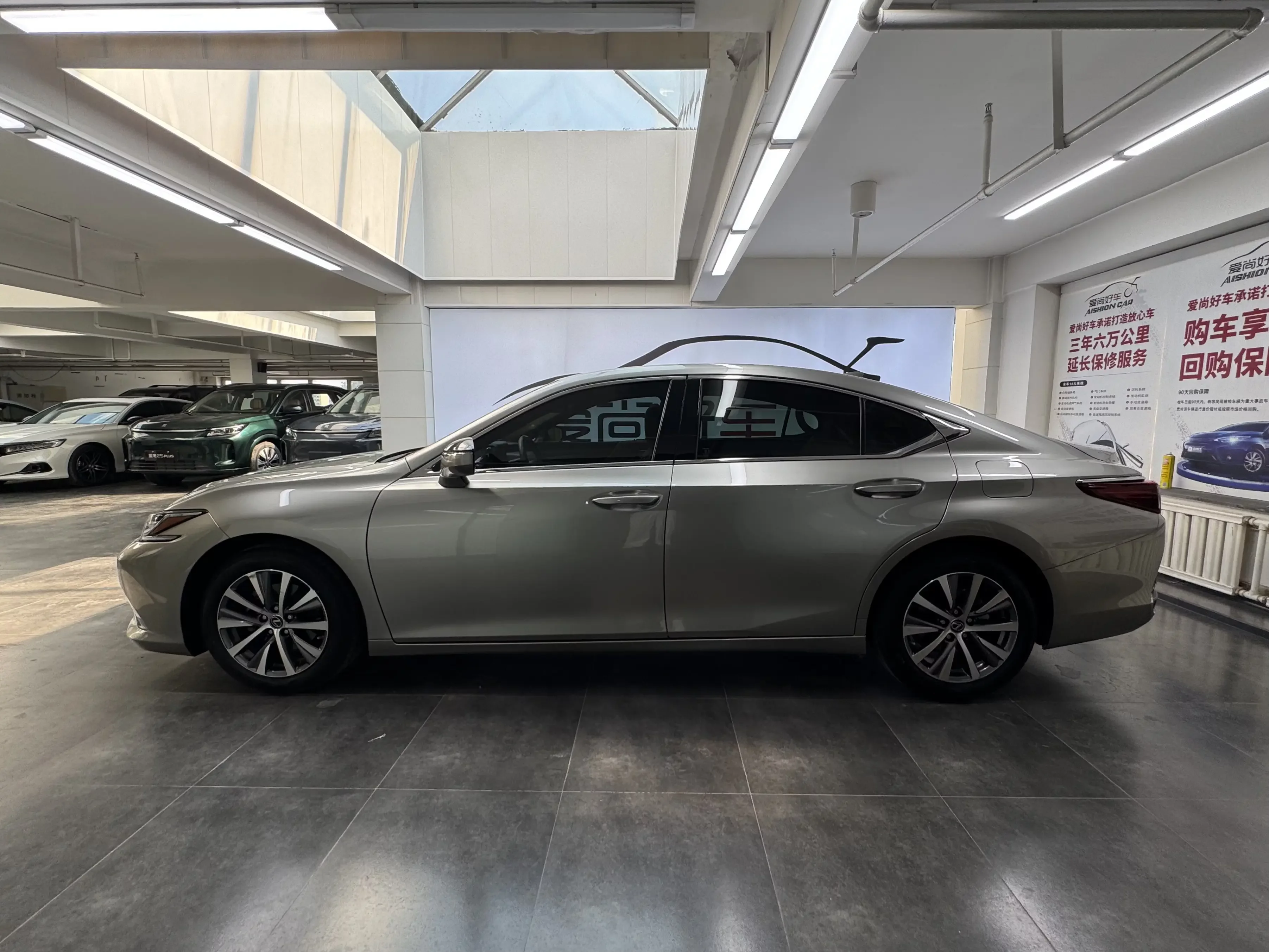 Lexus ES