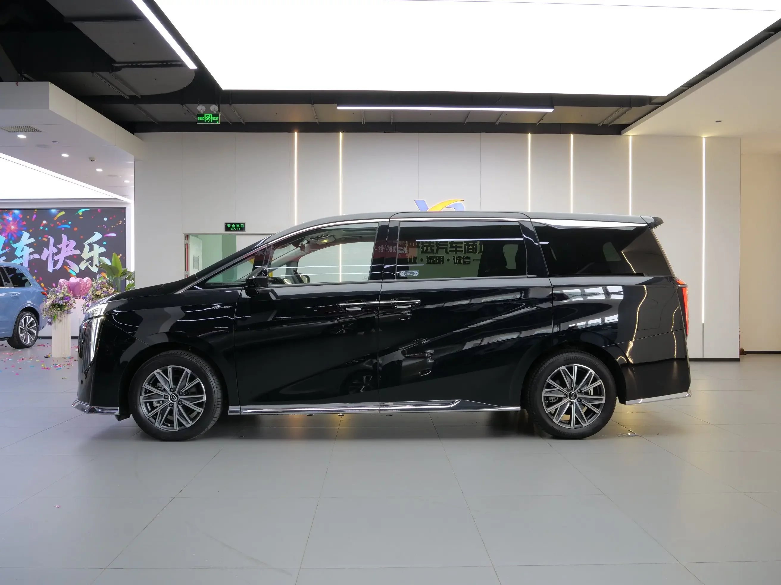 GAC Trumpchi M8