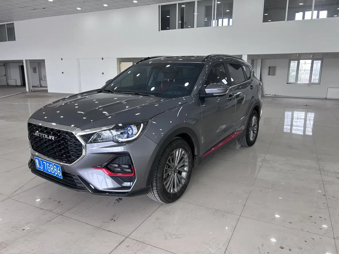 Jetour Jietu X70