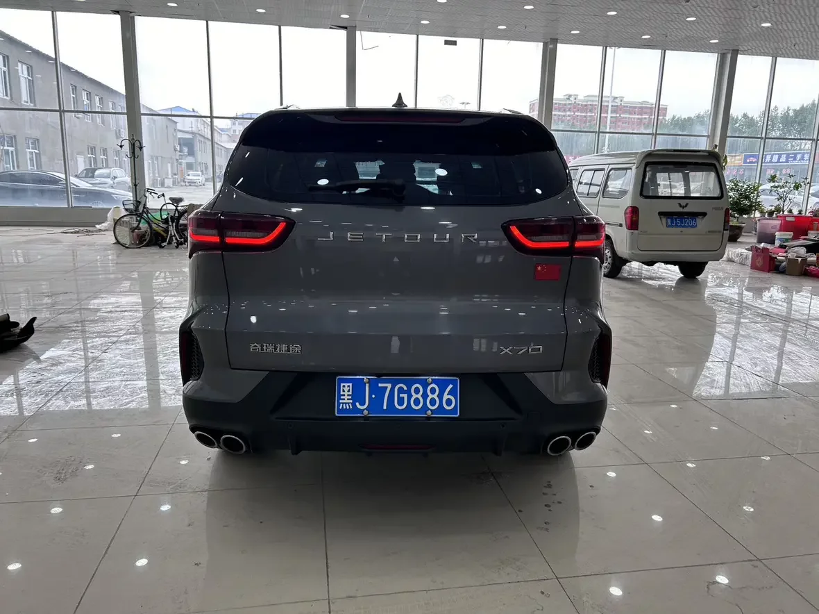Jetour Jietu X70
