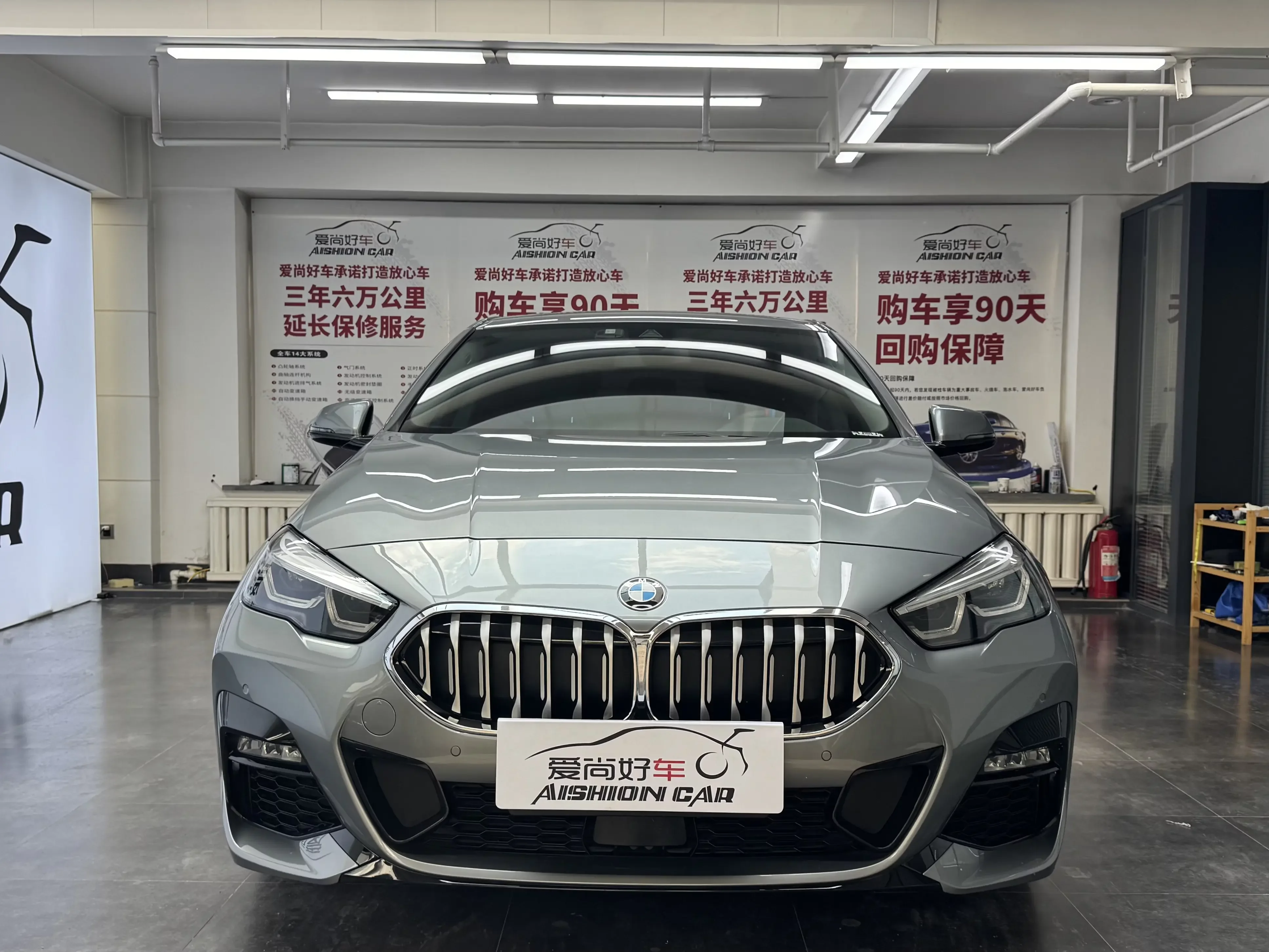 BMW 2 Series