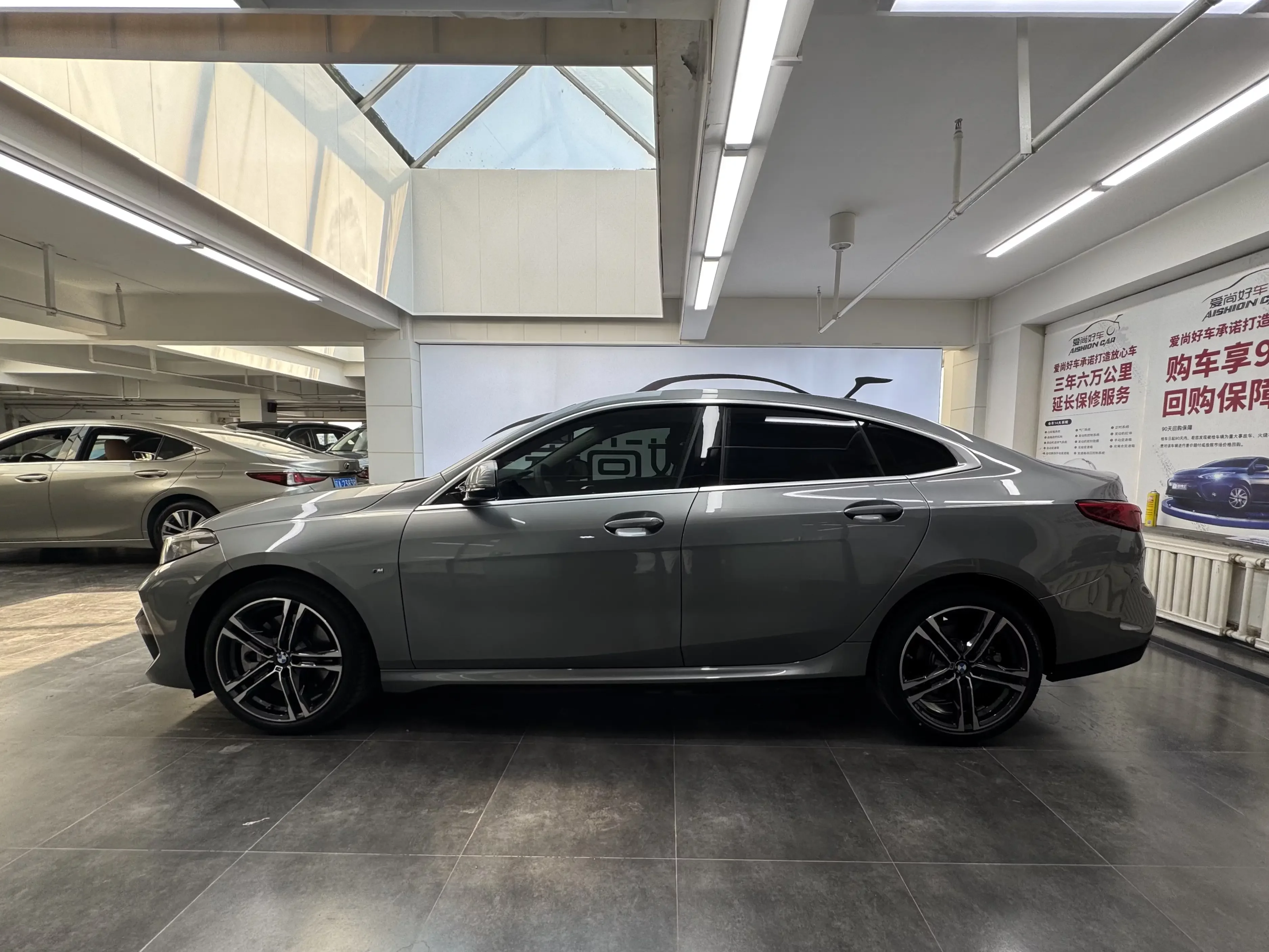BMW 2 Series