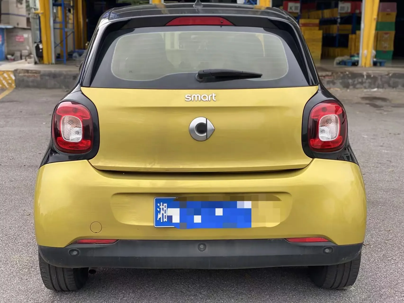 Smart forfour