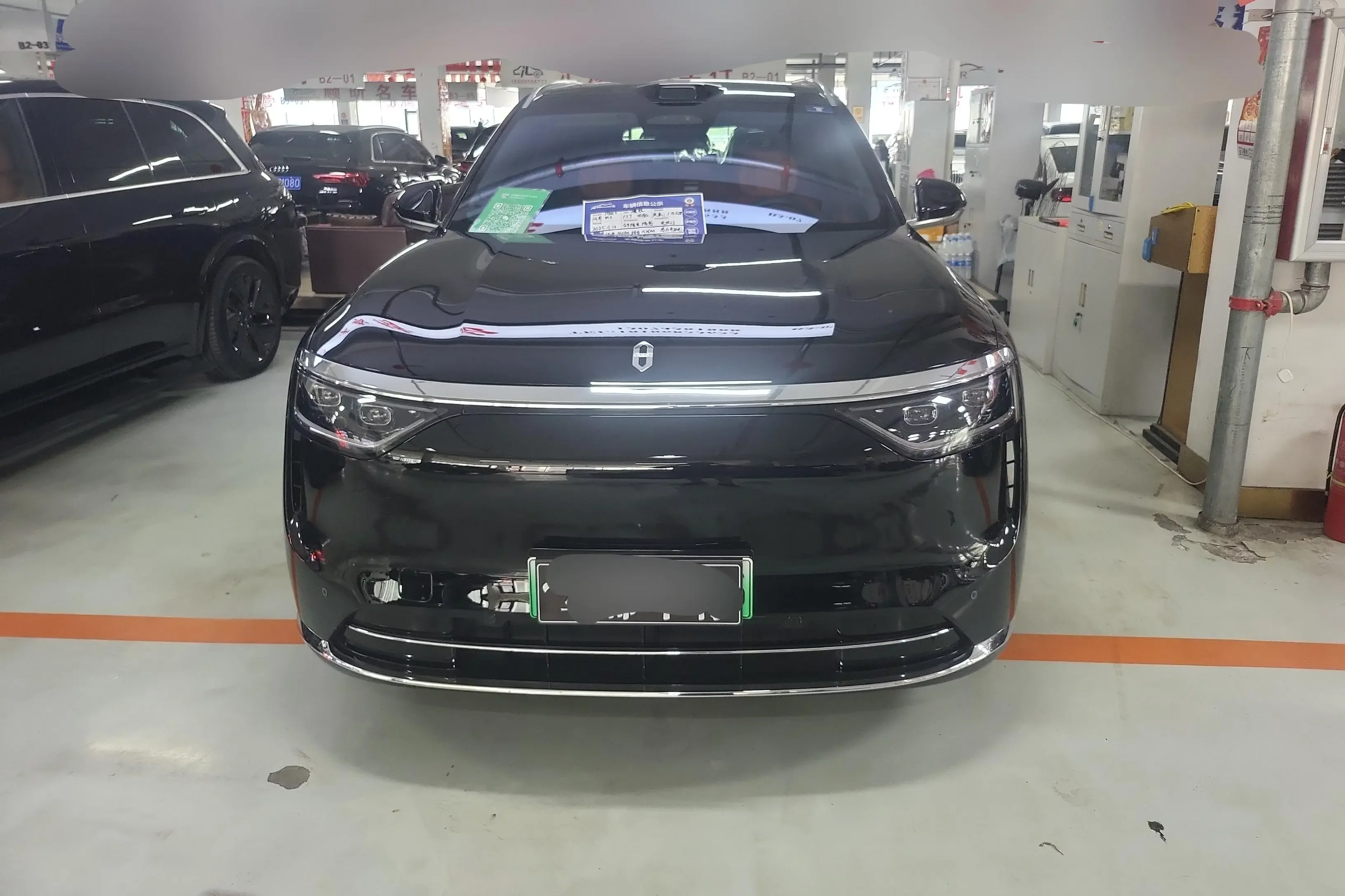 AITO QJM8