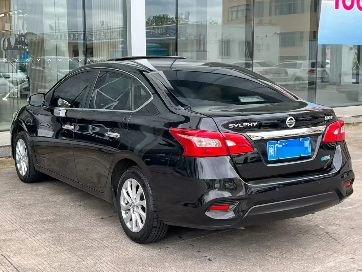 Nissan Sylphy