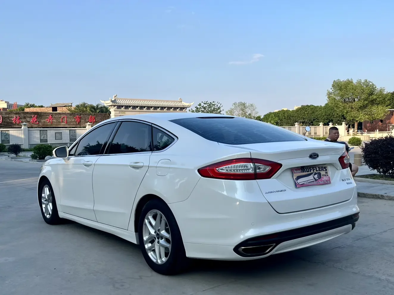 Ford Mondeo