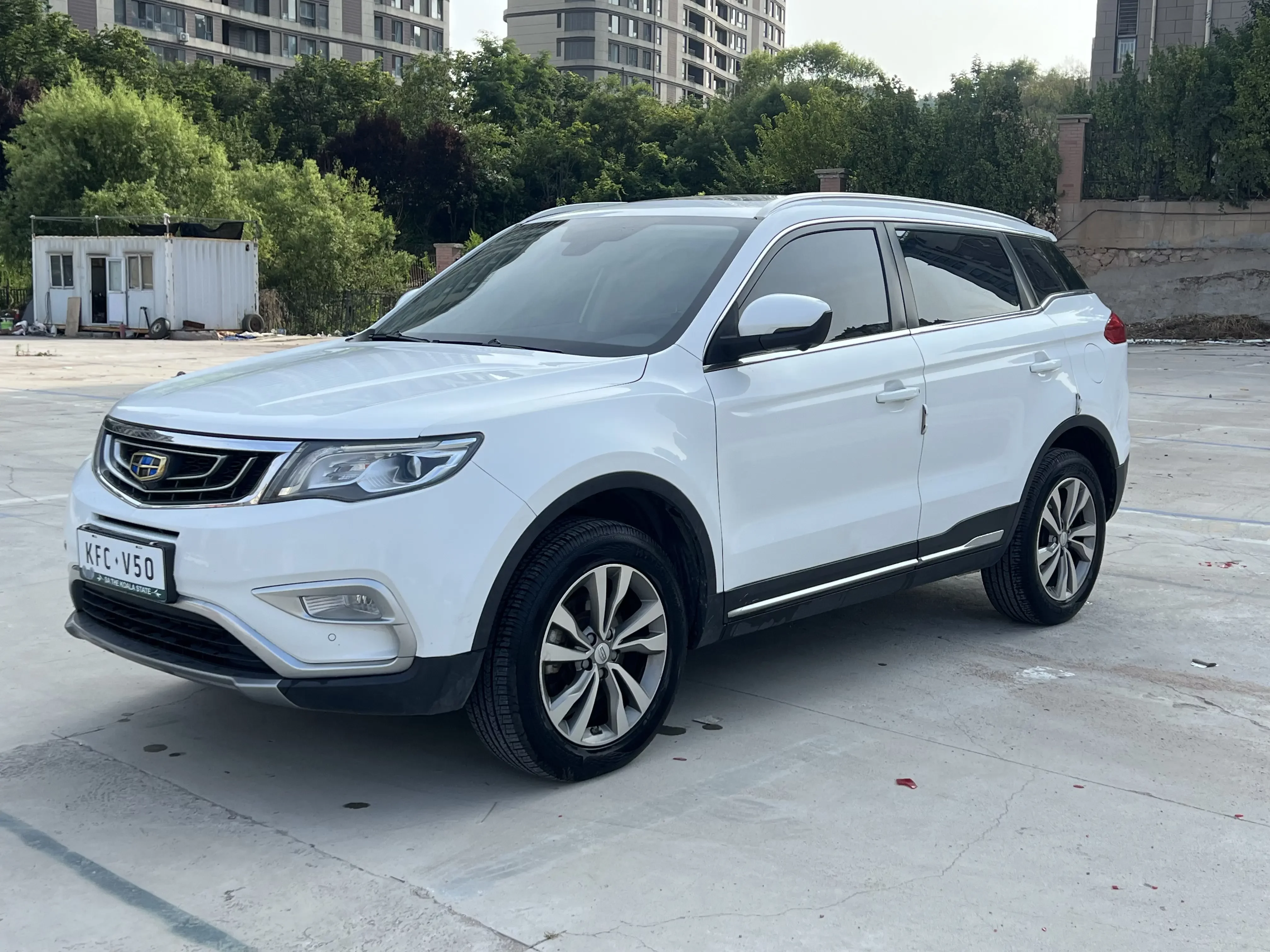 Geely Atlas