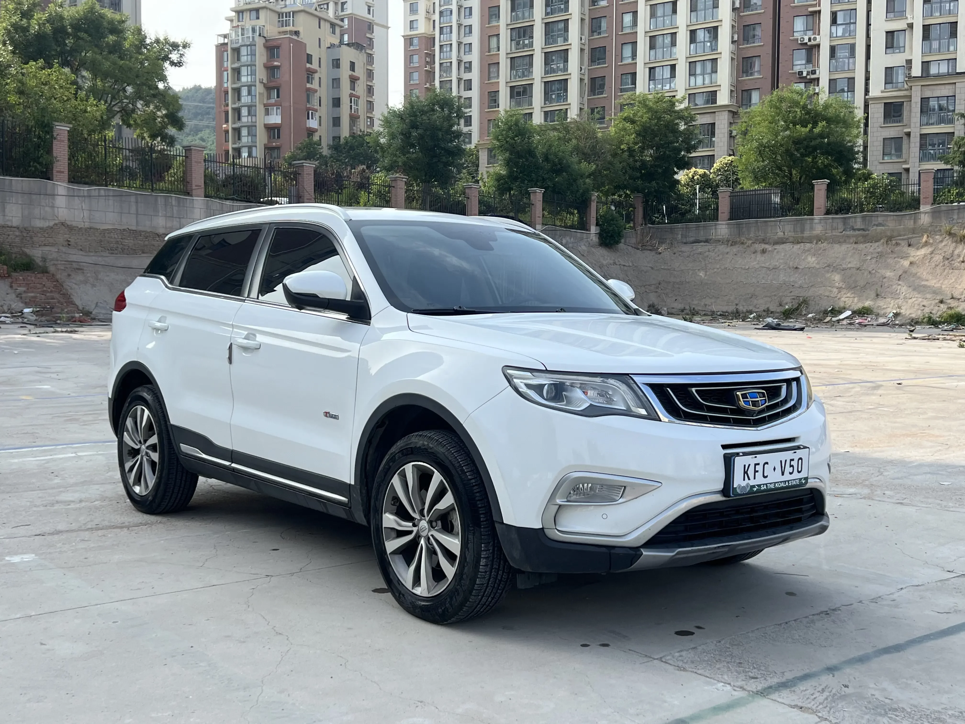 Geely Atlas