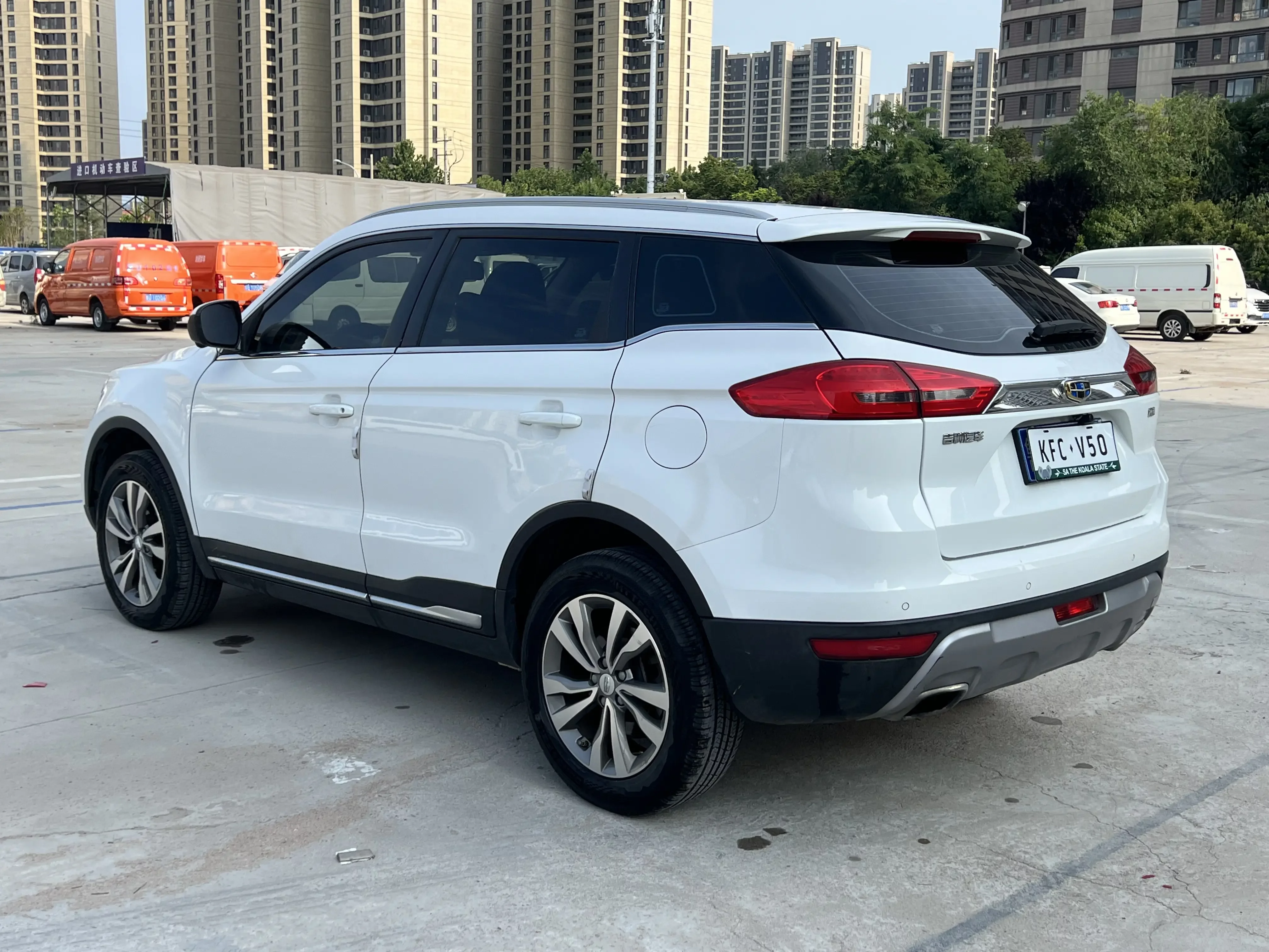 Geely Atlas