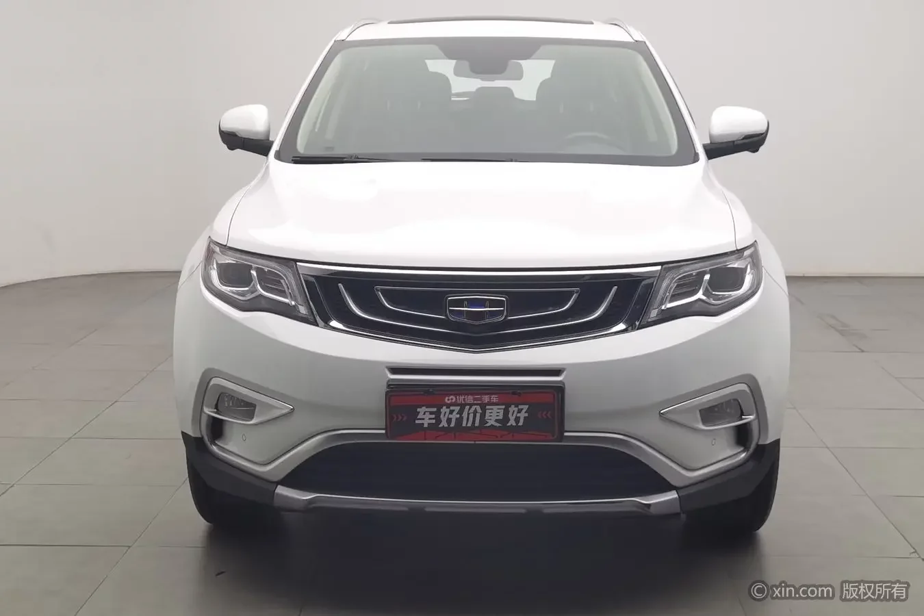 Geely Atlas