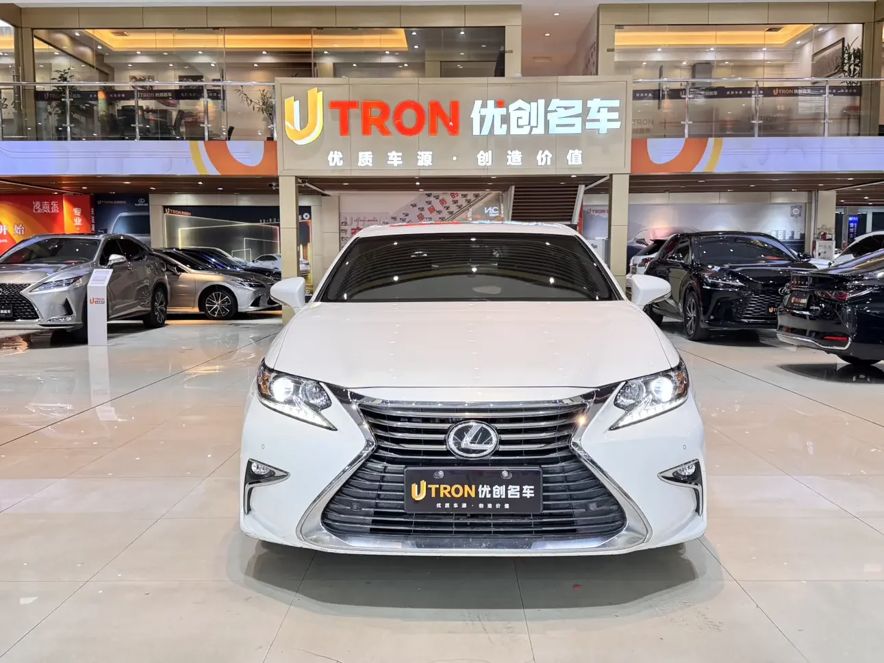 Lexus ES