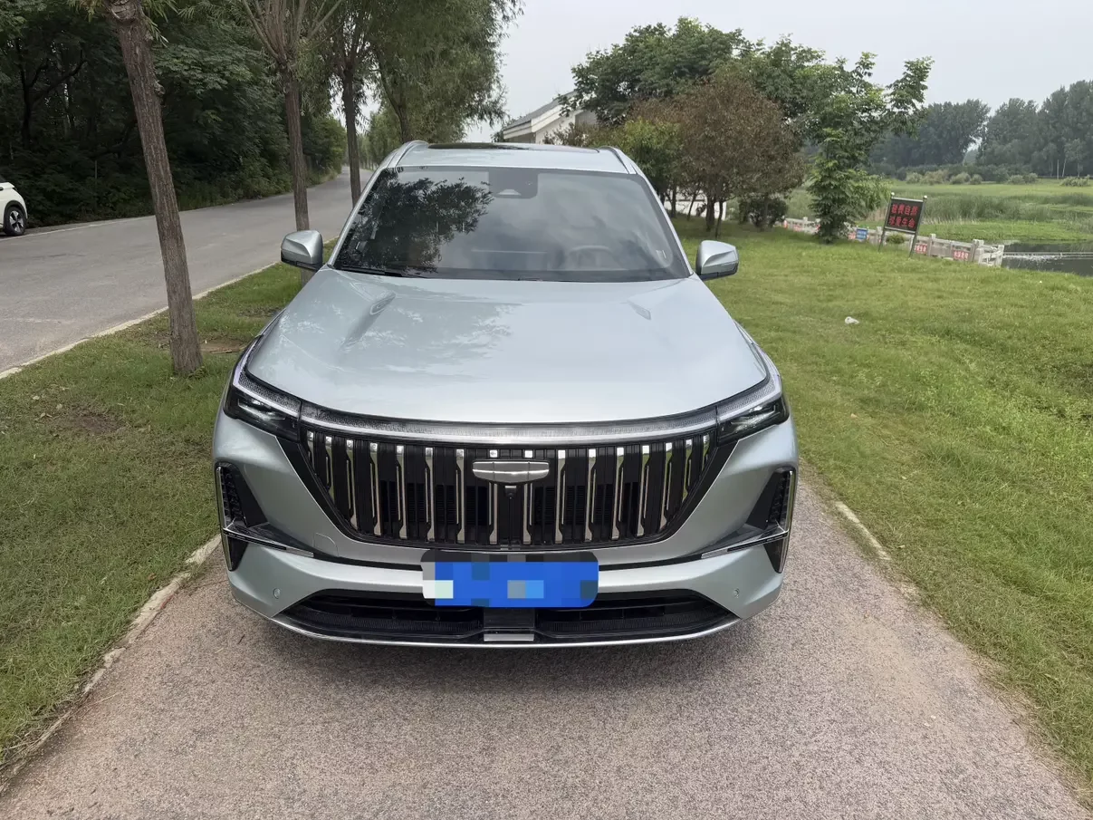 Geely Atlas L