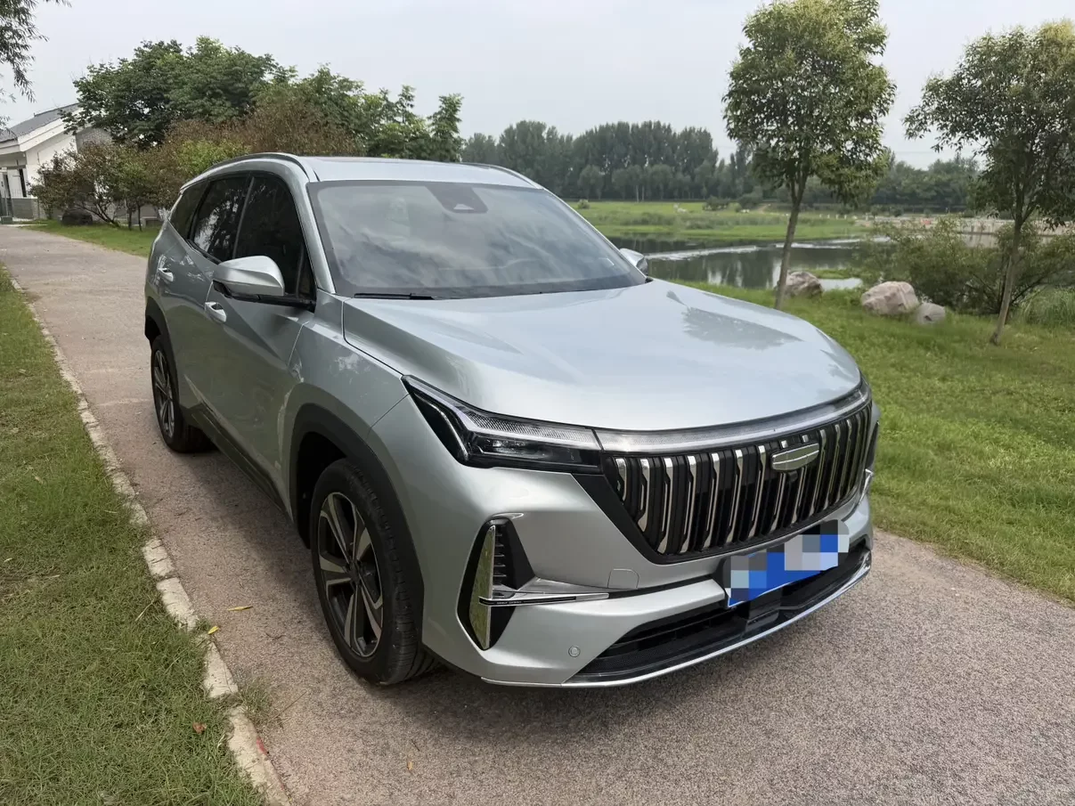 Geely Atlas L