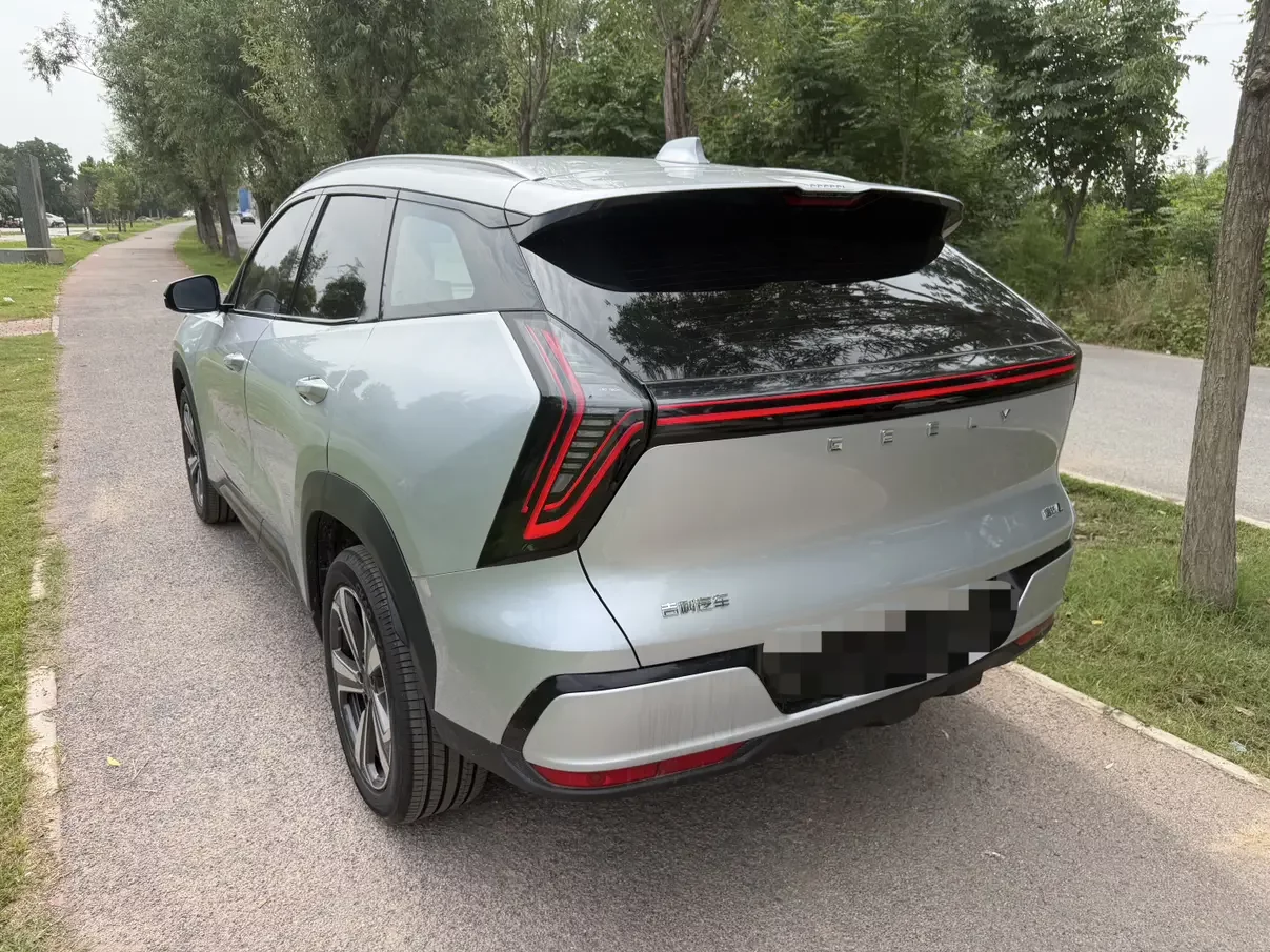 Geely Atlas L