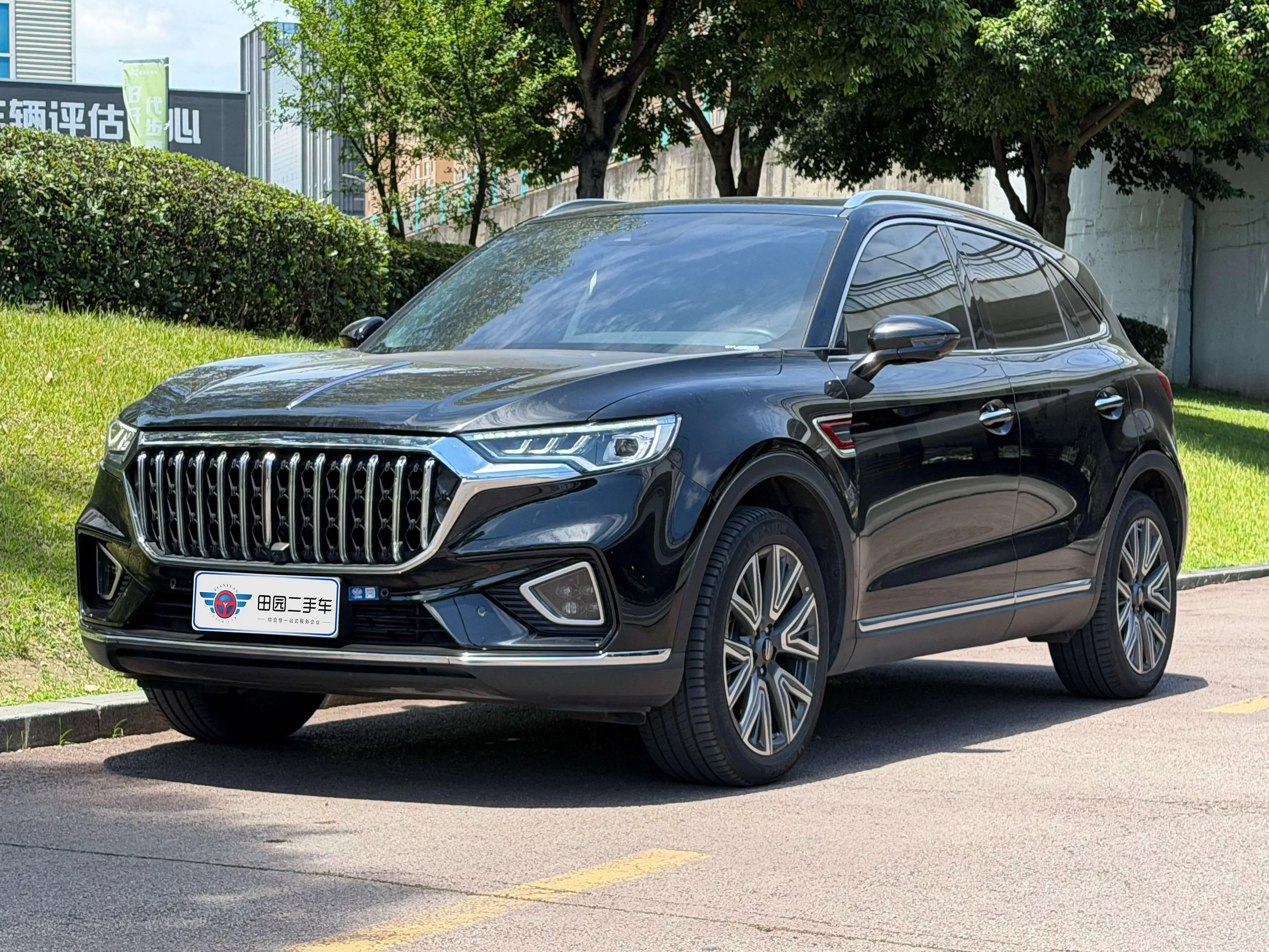 Hongqi HS5