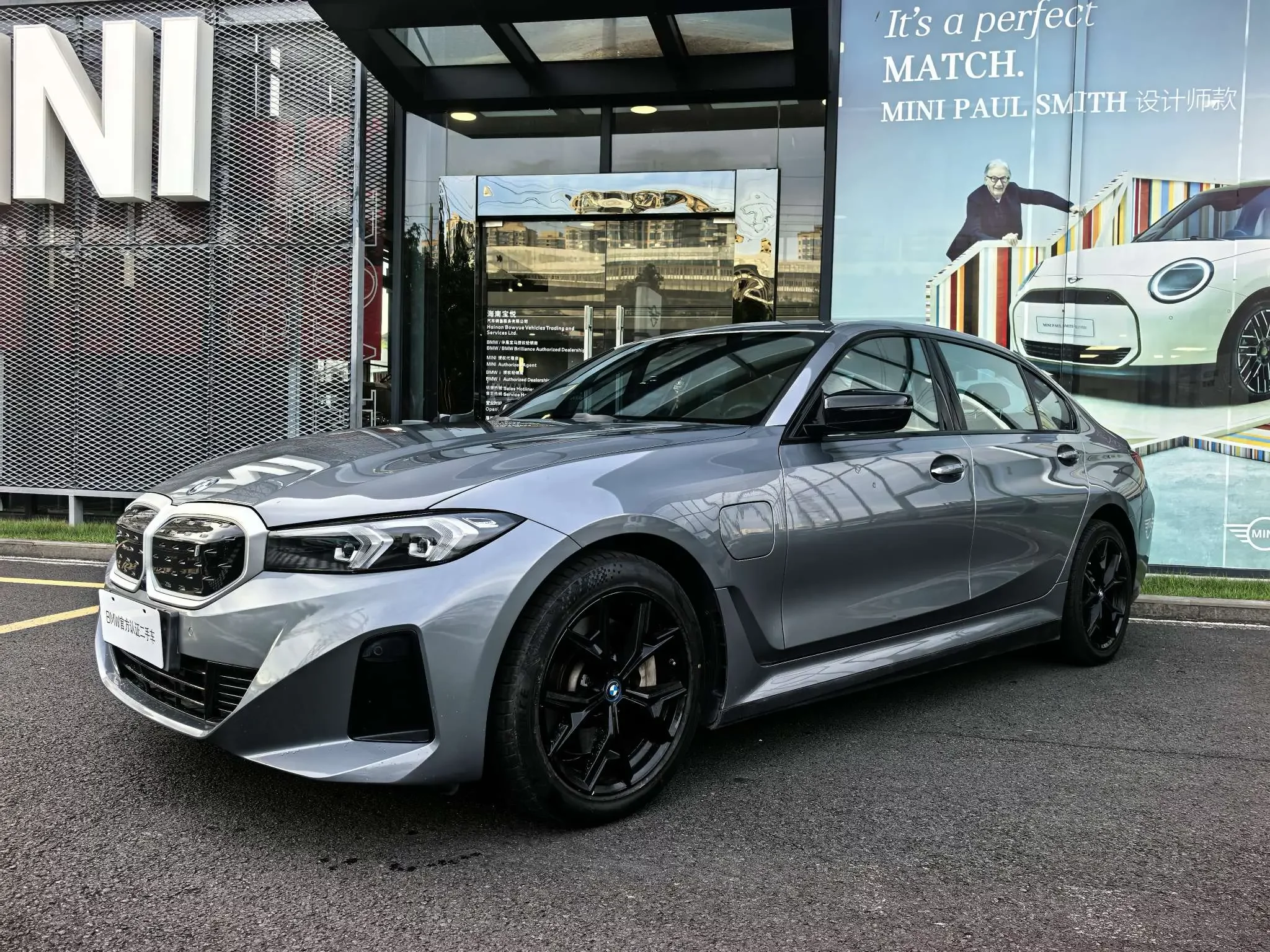 BMW i3