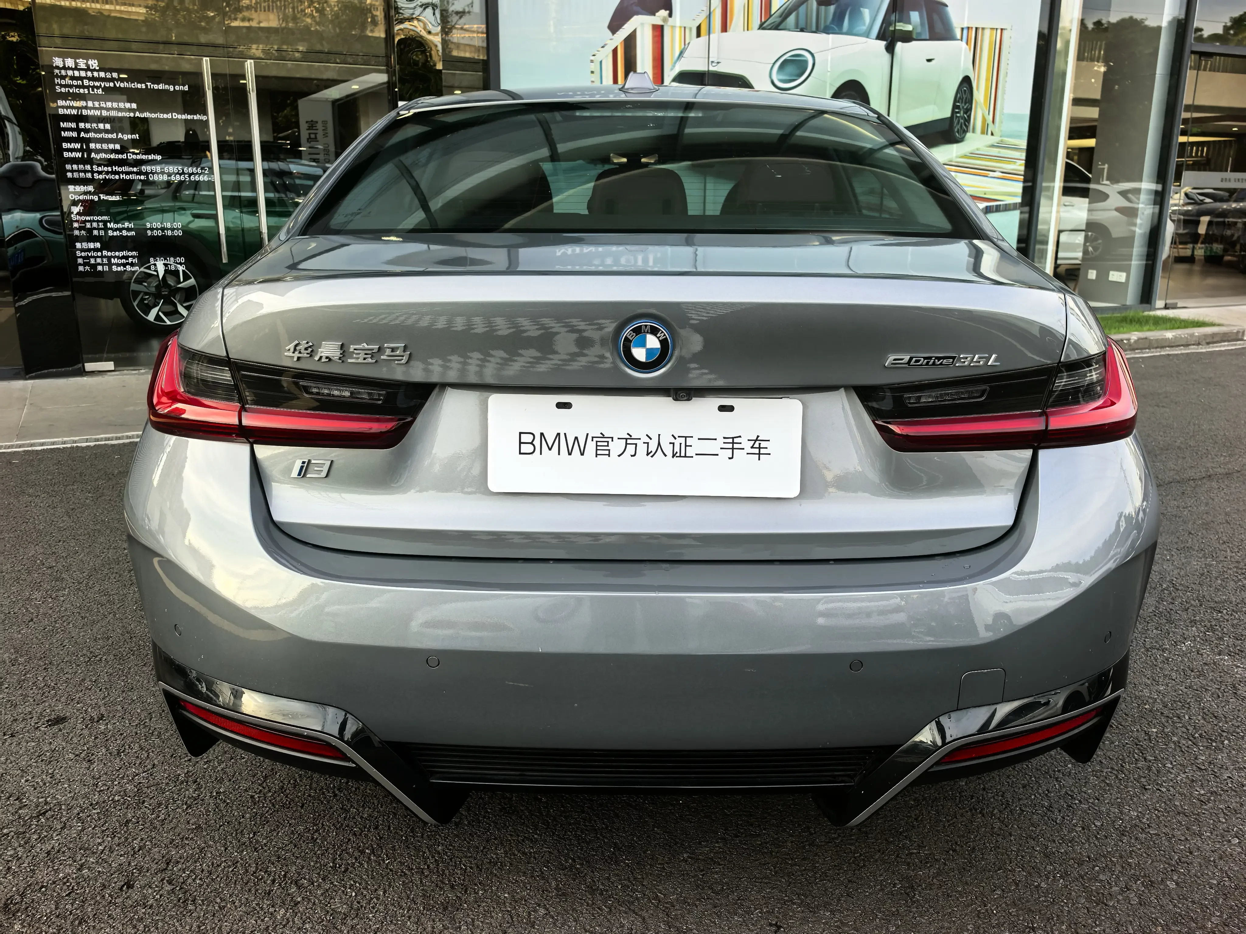BMW i3
