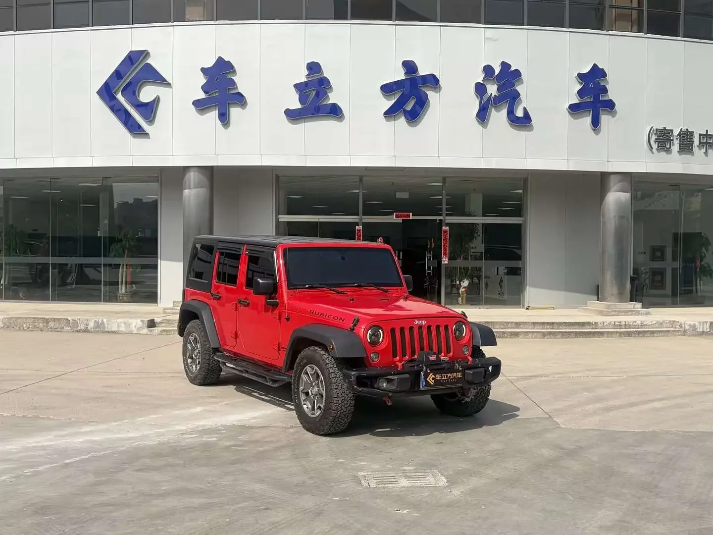 Jeep wrangler