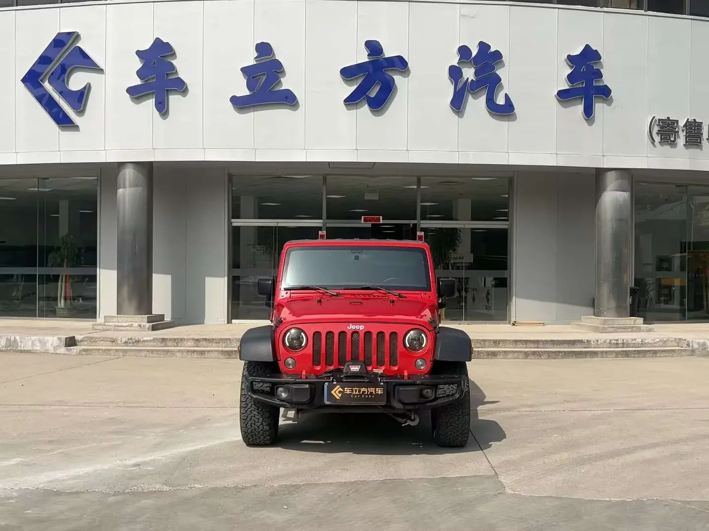 Jeep wrangler