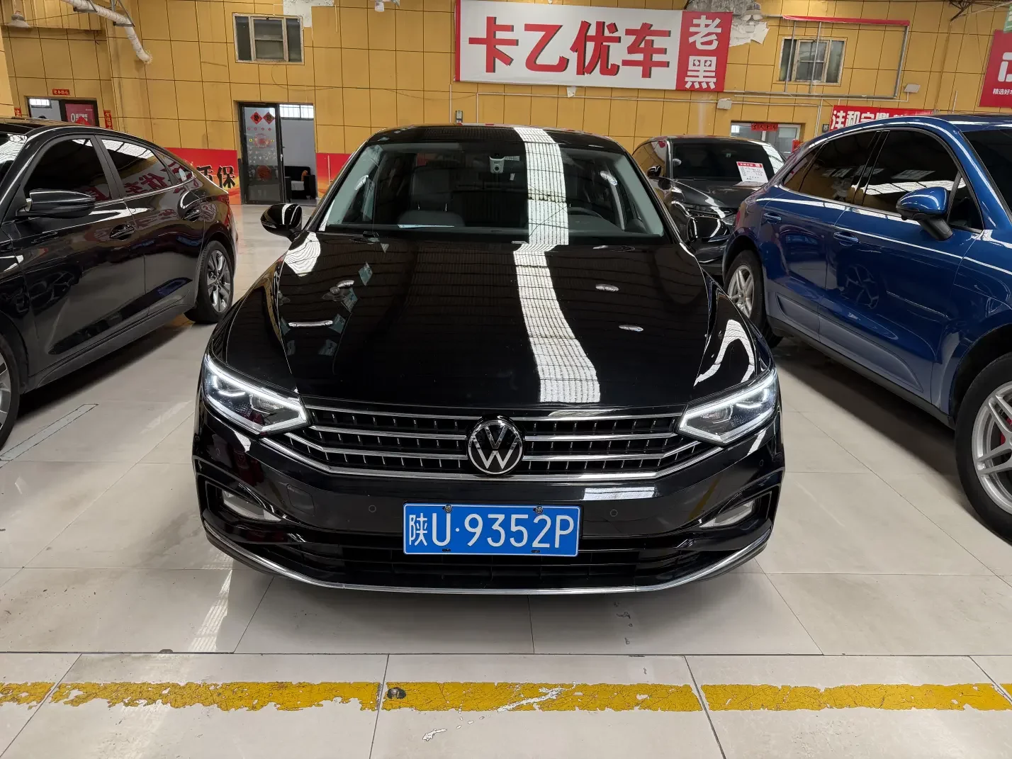Volkswagen Magotan