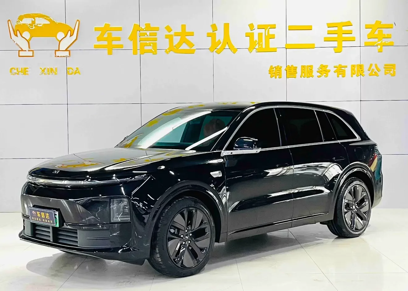 Lixiang L6