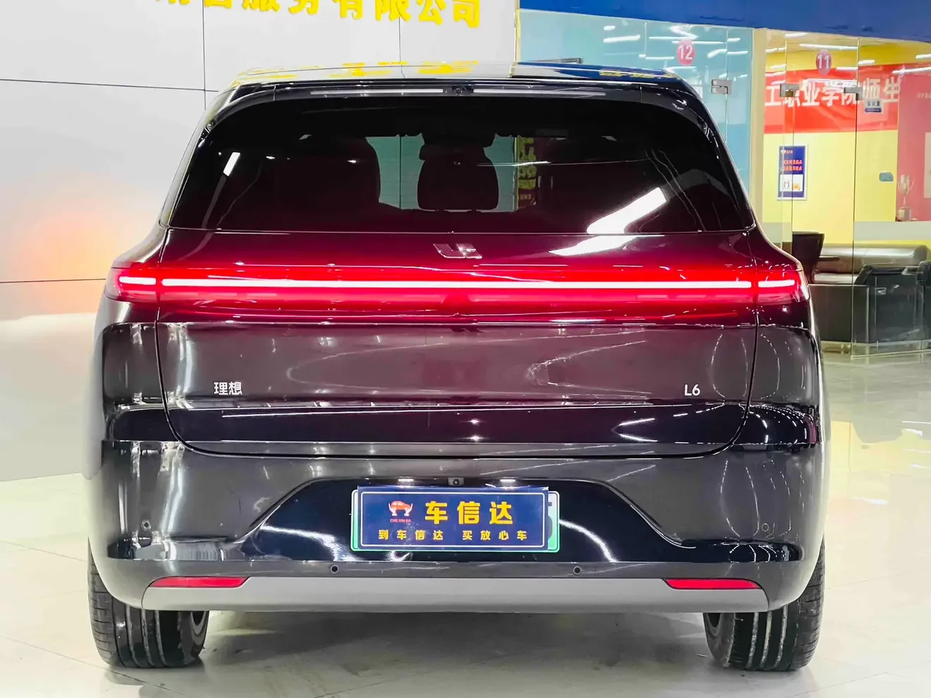 Lixiang L6
