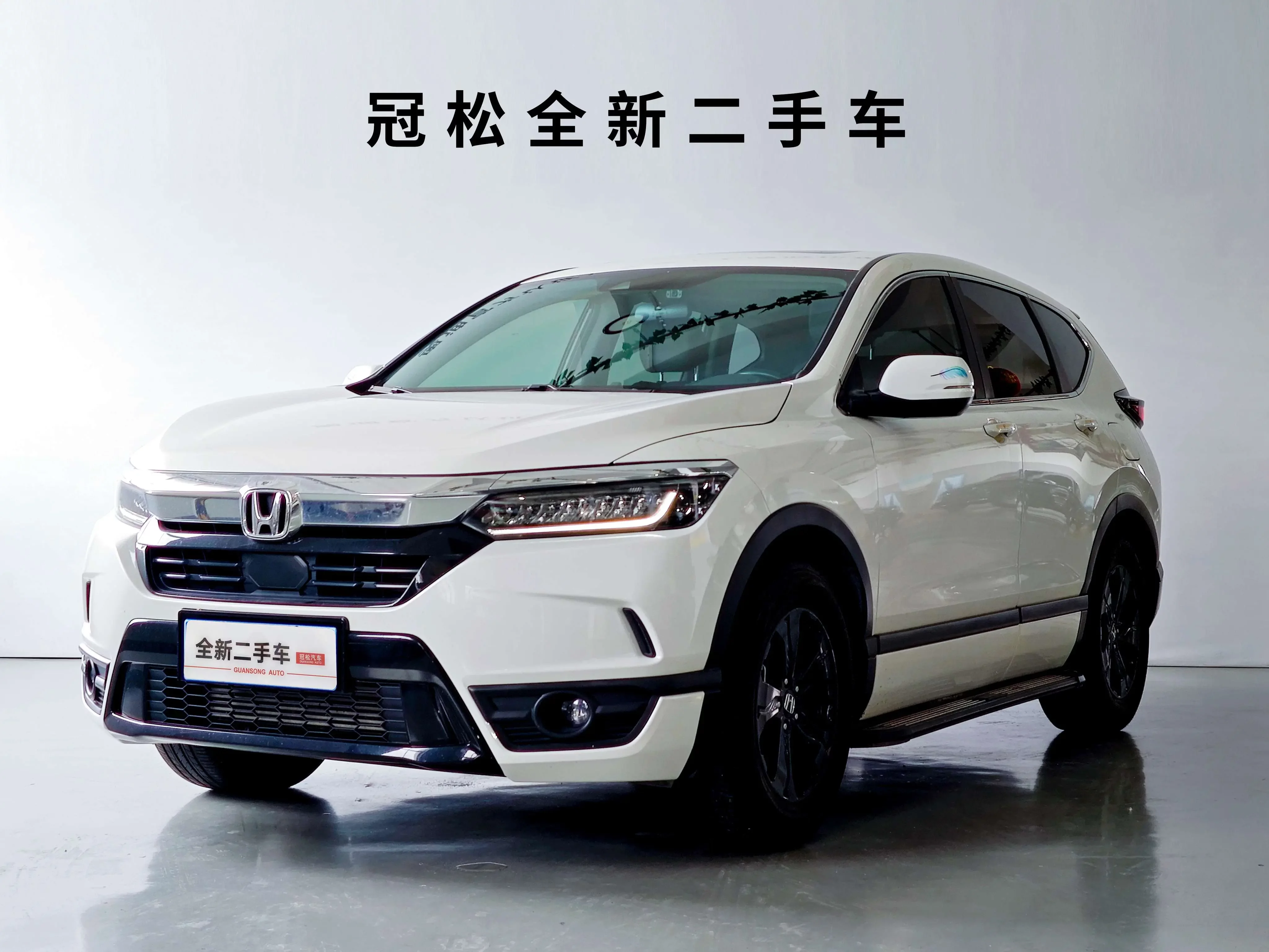 Honda Breeze