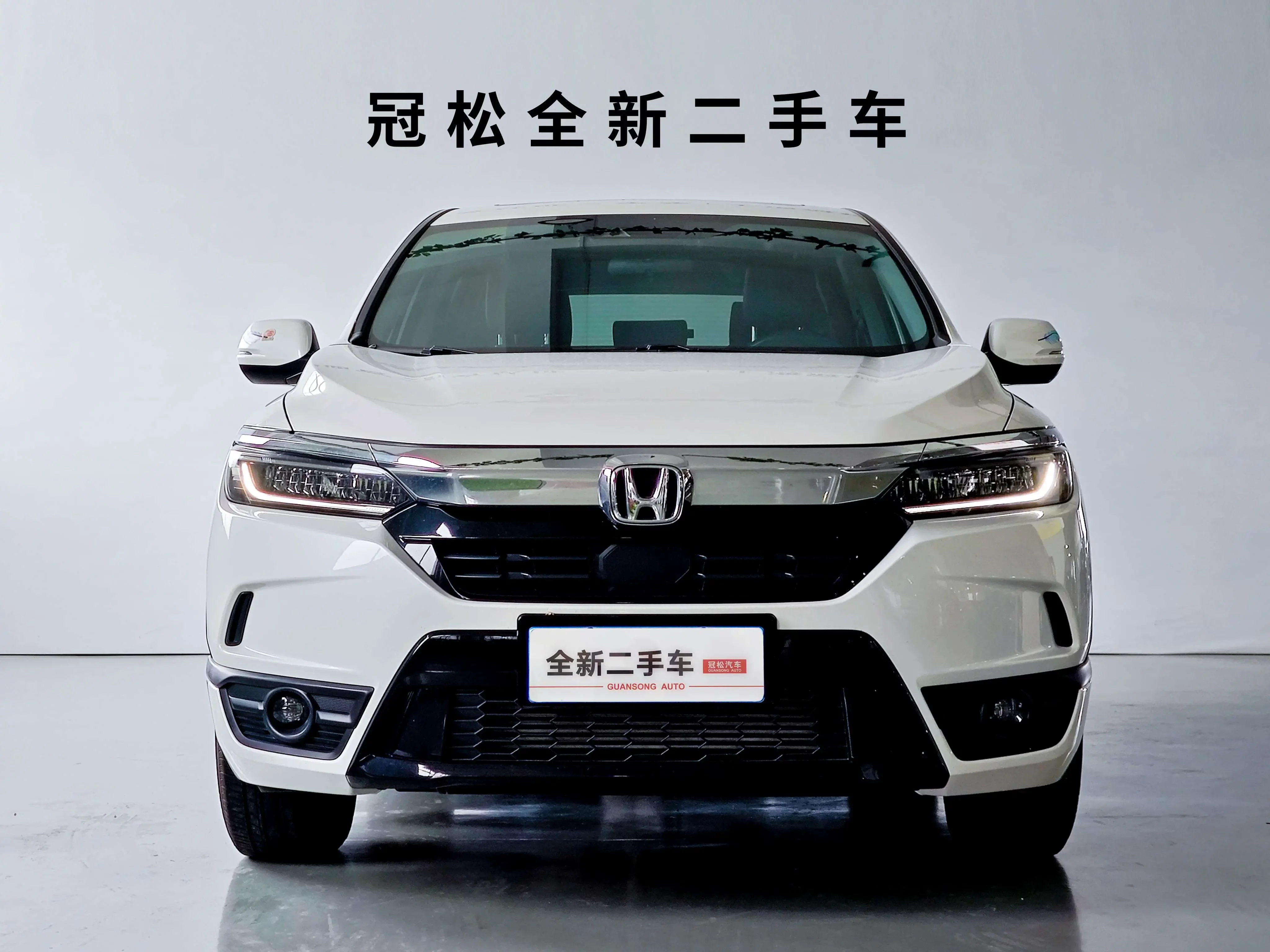 Honda Breeze