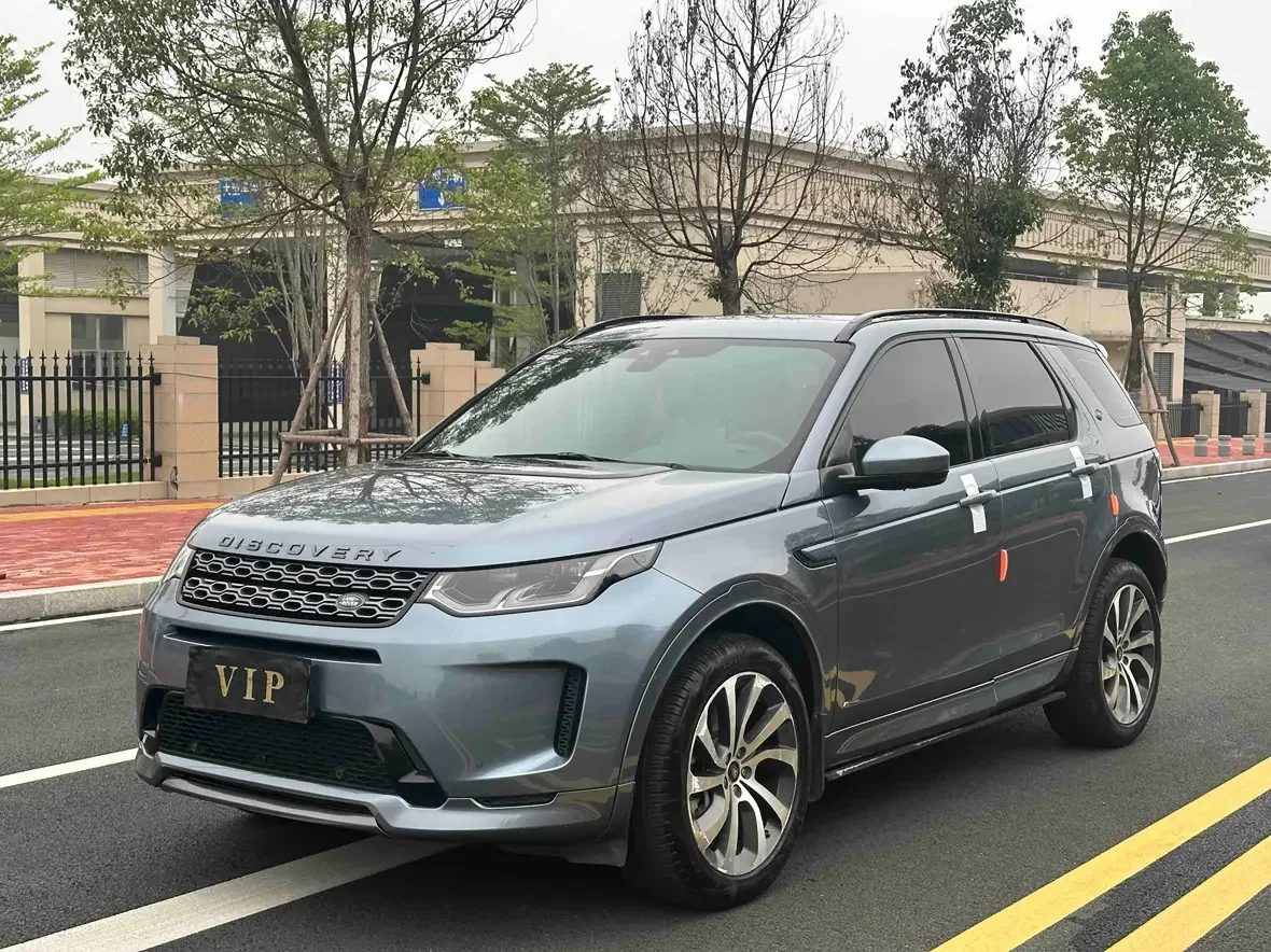 Land Rover Discover Sports