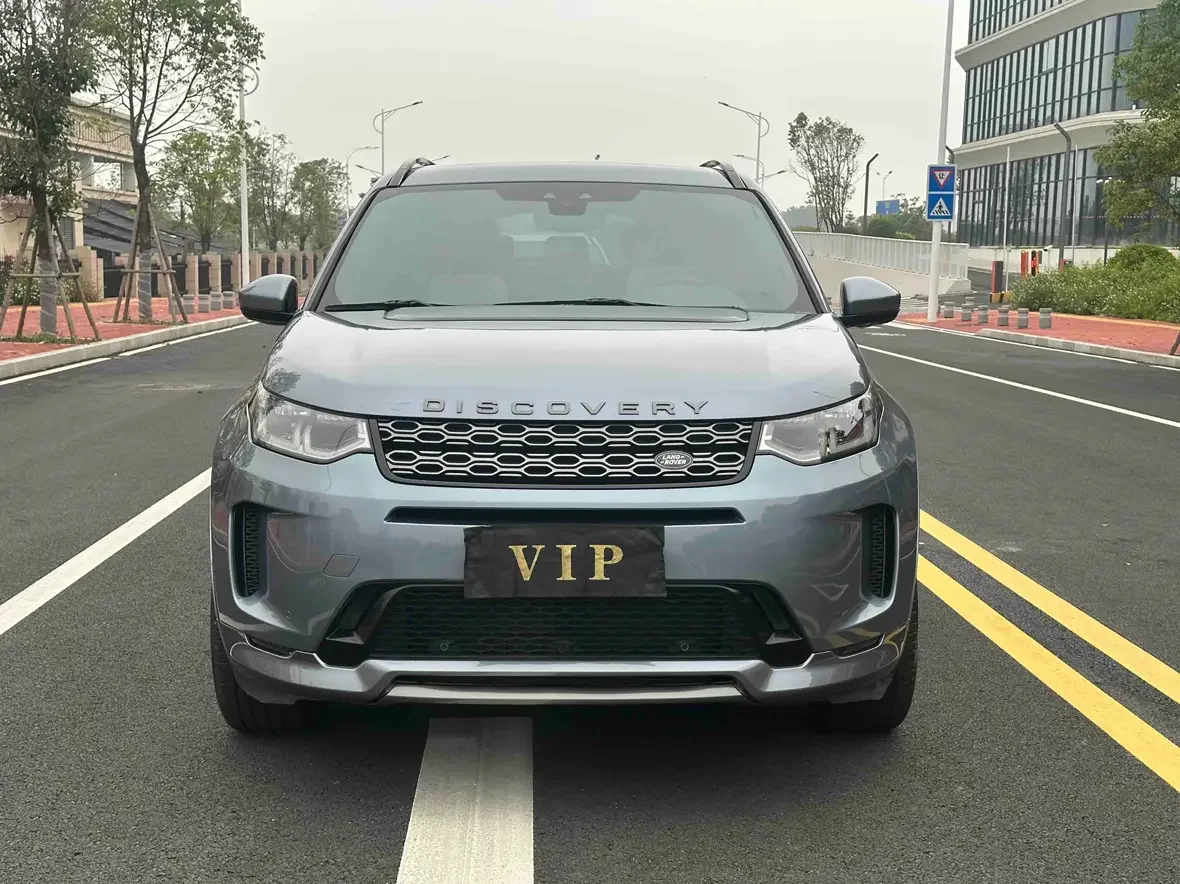 Land Rover Discover Sports