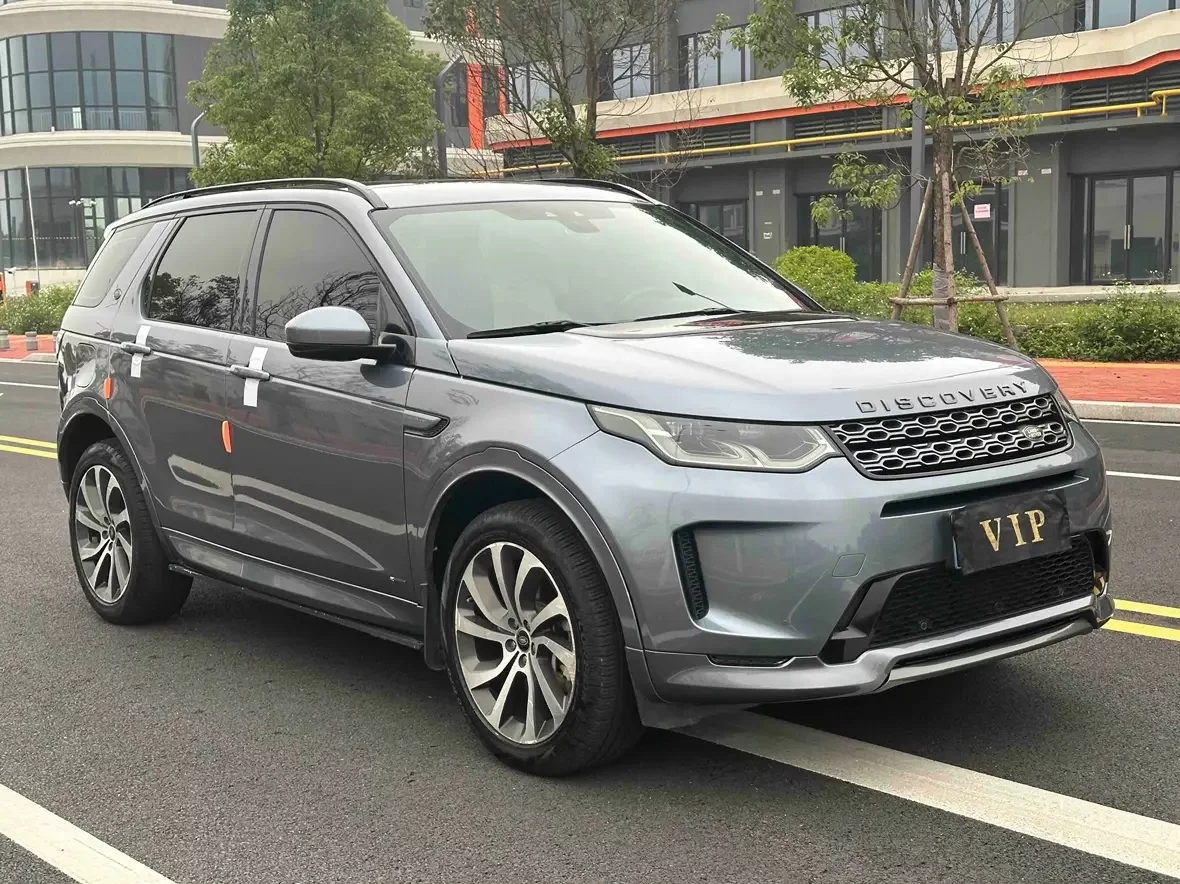 Land Rover Discover Sports