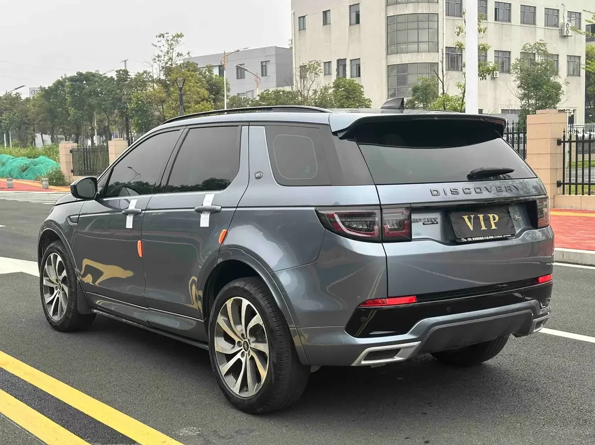 Land Rover Discover Sports