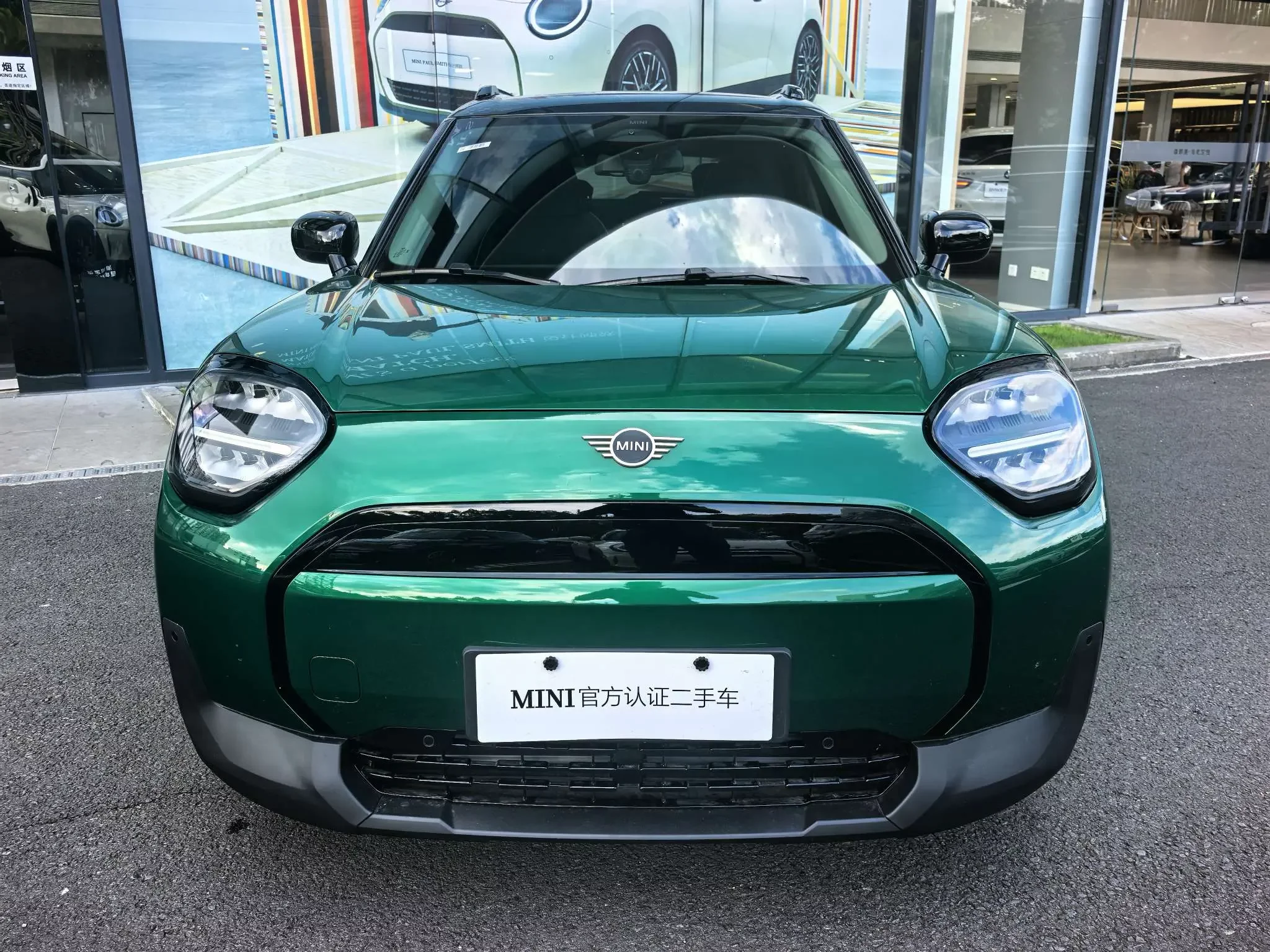 MINI ELECTRIC  ACEMAN