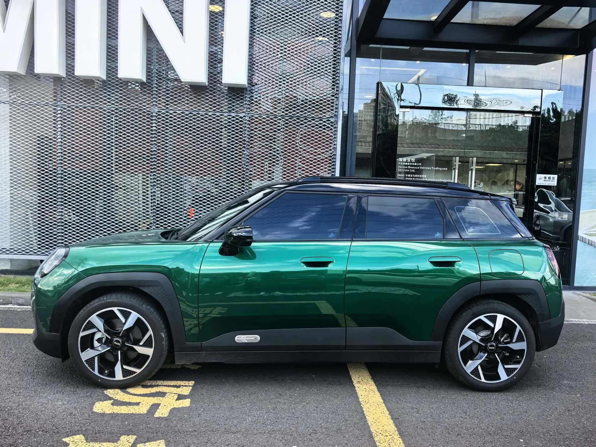 MINI ELECTRIC  ACEMAN