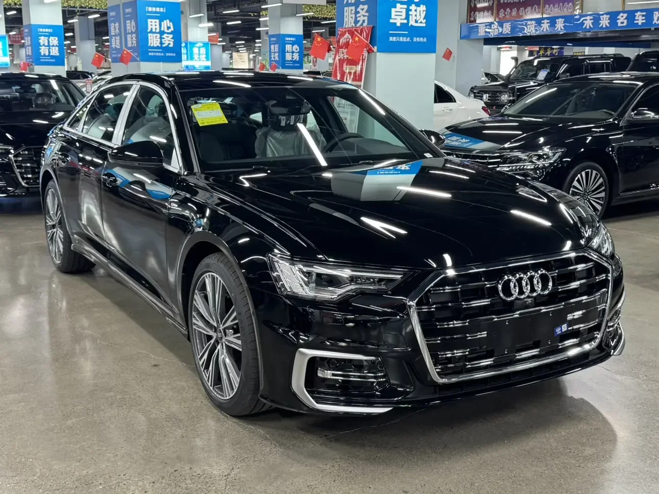 Audi A6L