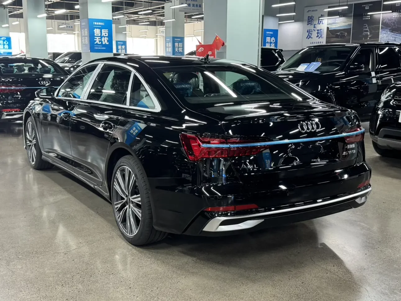 Audi A6L