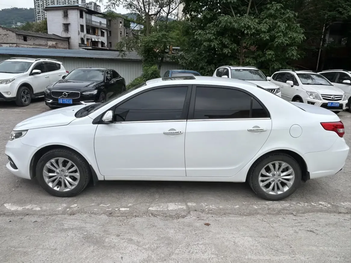 Geely Vision